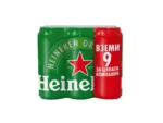 Kaufland хипермаркет Heineken Бира 5% vol - до 09-11-25