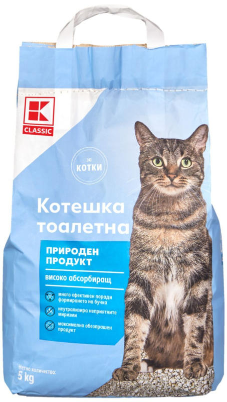 K-Classic Котешка тоалетна