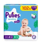 Kaufland хипермаркет Pufies Пелени или Гащички - до 25-10-25