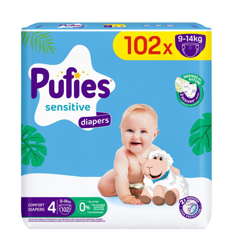 Pufies Пелени или Гащички