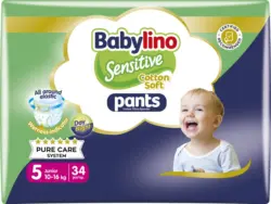 Babylino Sensitive Гащички различни видове