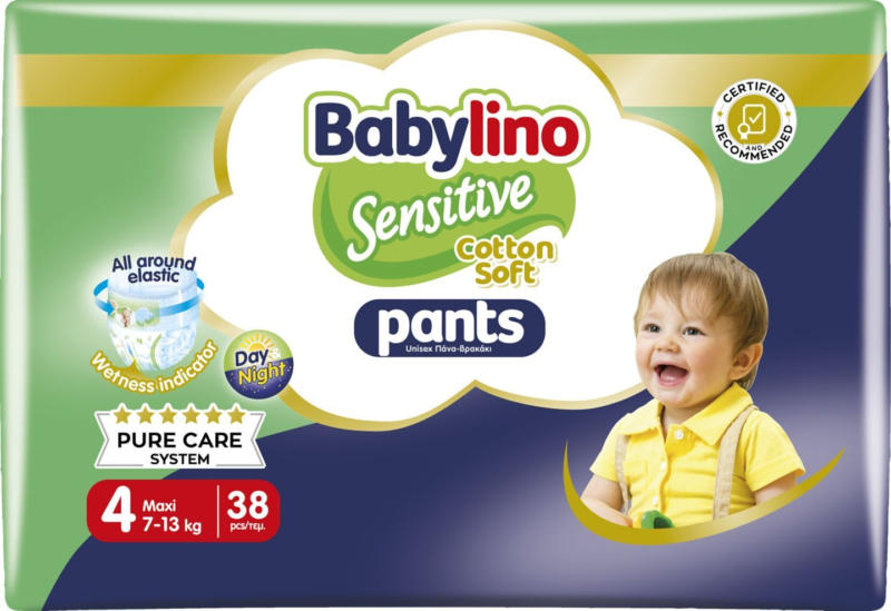 Babylino Sensitive гащички различни видове, 28-38 бр.