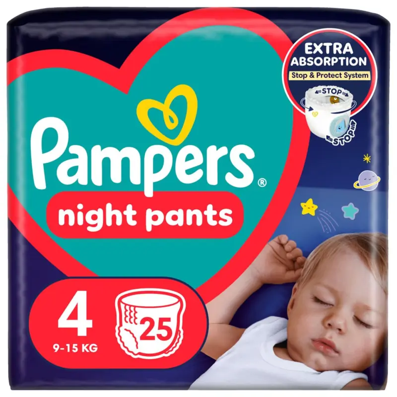 Pampers Гащички 19 - 30 бр. в опаковка