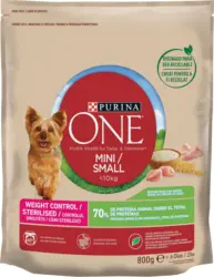 Purina One Суха храна за котки или куче различни видове