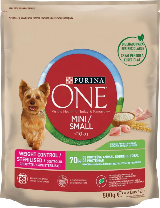 Purina One Суха храна за котки или куче различни видове