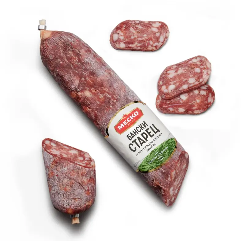 Меско Бански старец от свежата витрина