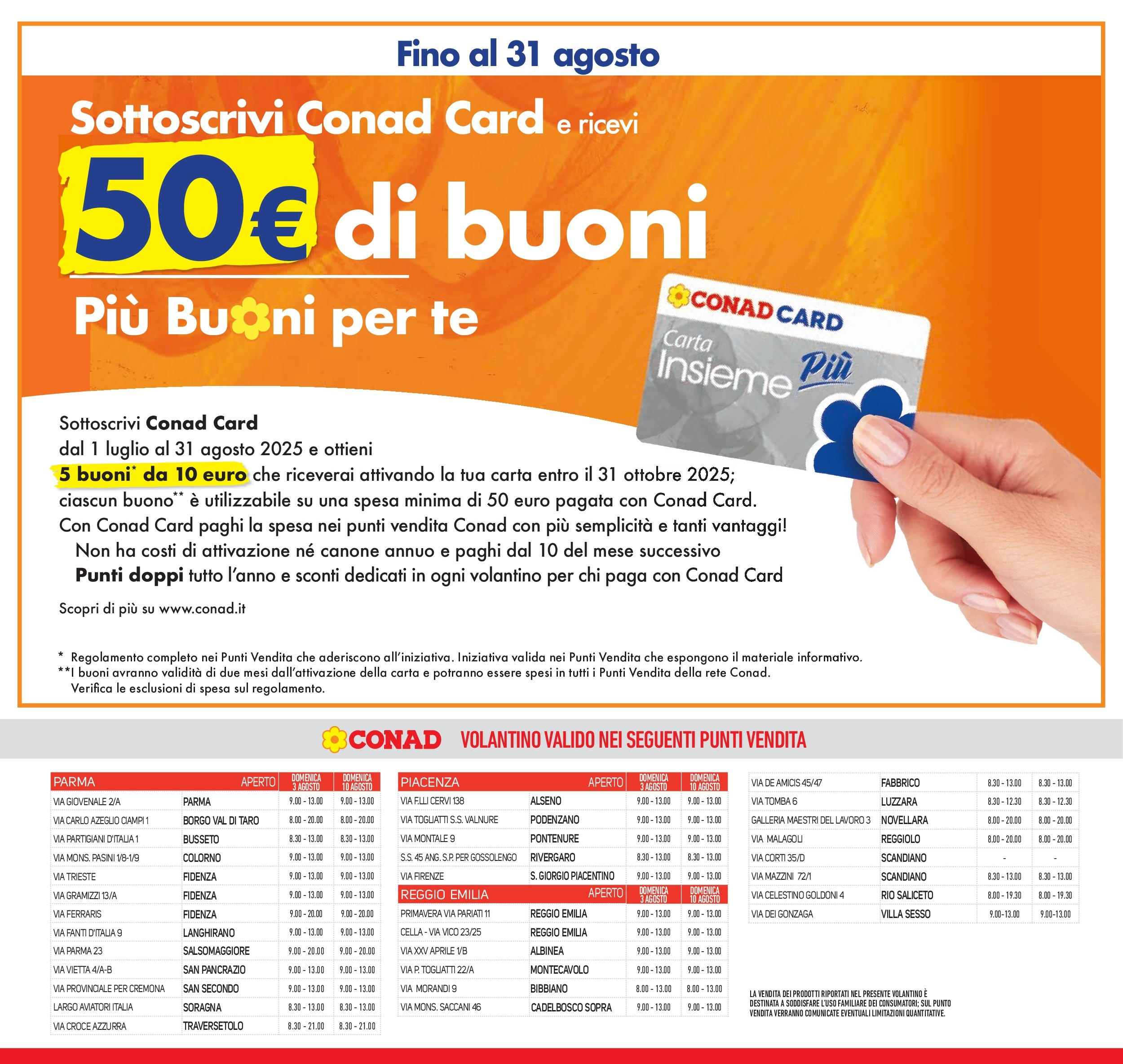 Volantino Conad dal 29/07/2025 ⳠAgosto | Pagina: 27 | Prodotti: Tè Volantino Conad dal 29/07/2025 > Anteprima - Agosto | Pagina: 27 | Prodotti: Tè