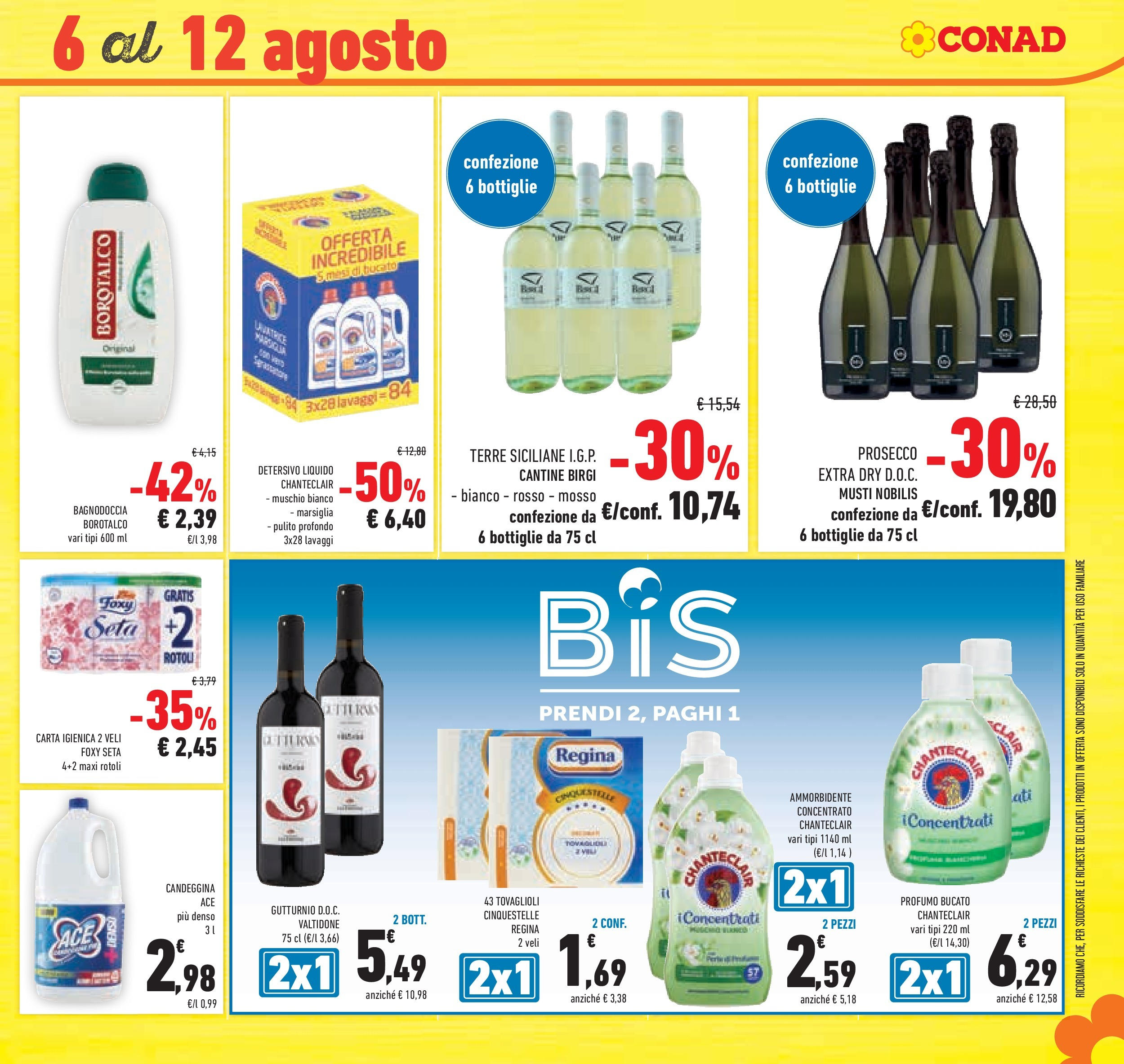 Volantino Conad dal 29/07/2025 β³ Agosto | Pagina: 33 | Prodotti: Carta igienica, Candeggina, Prosecco, Profumo Volantino Conad dal 29/07/2025 > Anteprima - Agosto | Pagina: 33 | Prodotti: Carta igienica, Candeggina, Prosecco, Profumo