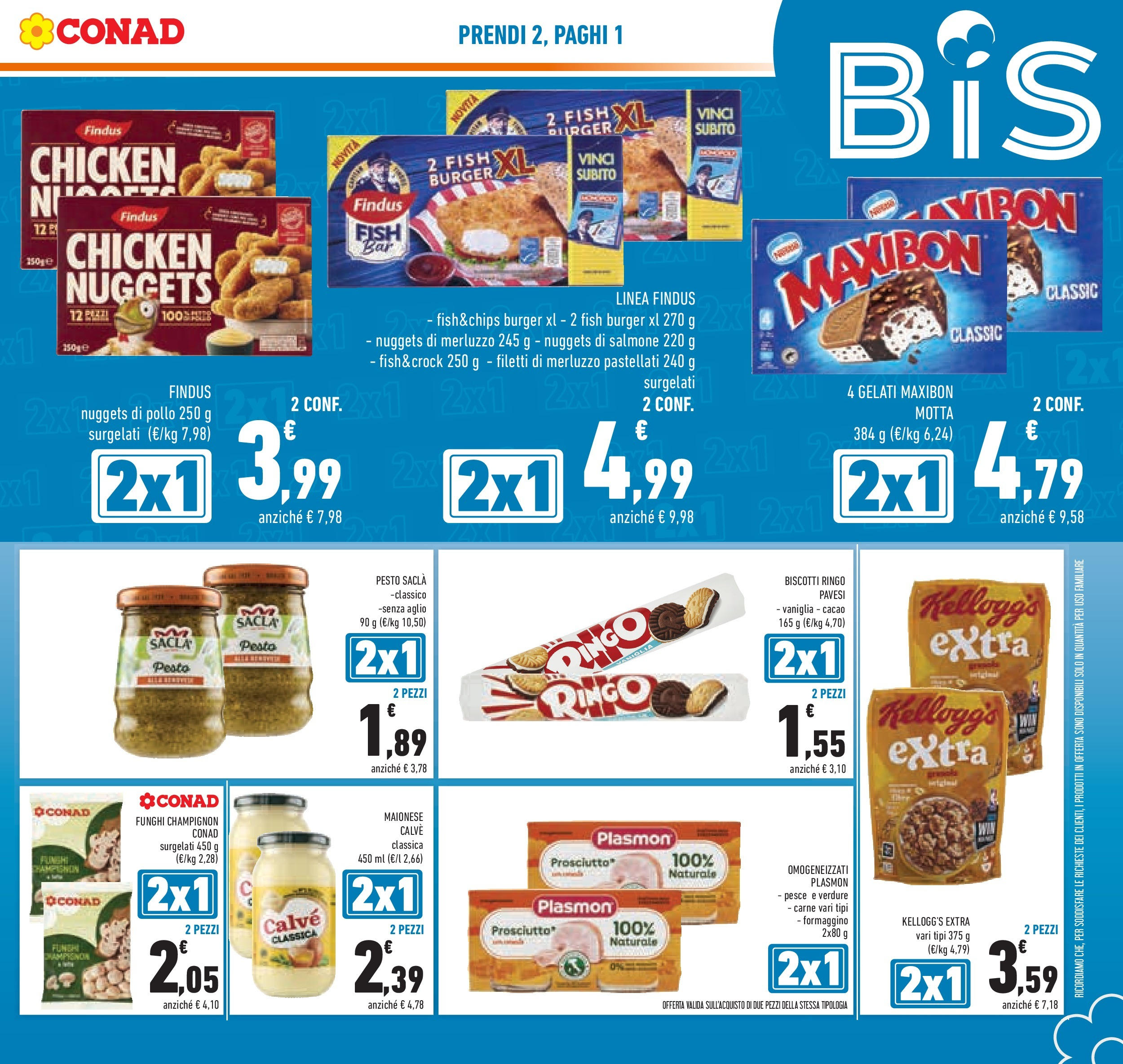 Volantino Conad dal 29/07/2025 β³ Agosto | Pagina: 3 | Prodotti: Pesce, Funghi, Pesto, Cacao Volantino Conad dal 29/07/2025 > Anteprima - Agosto | Pagina: 3 | Prodotti: Pesce, Funghi, Pesto, Cacao