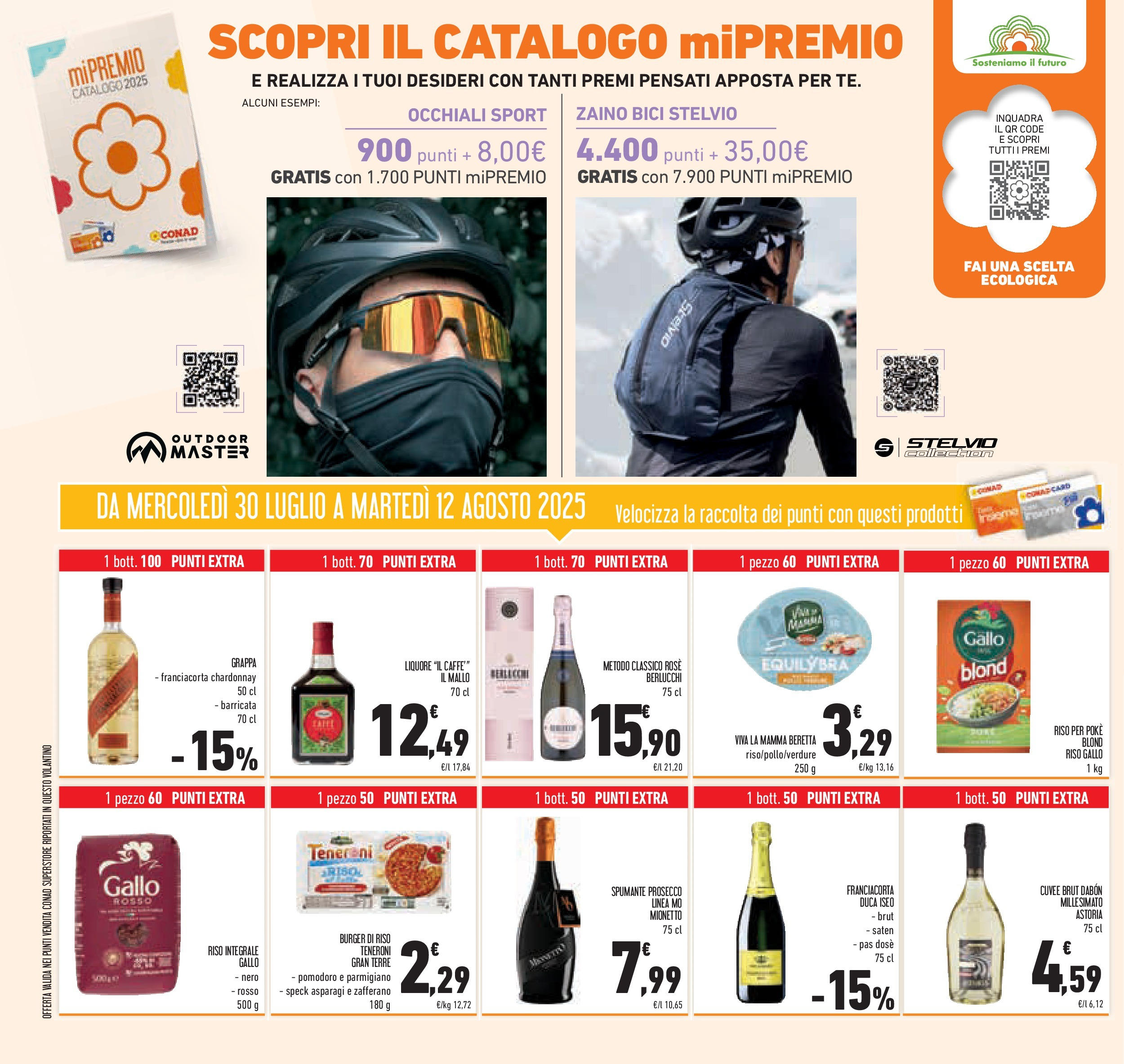 Volantino Conad dal 29/07/2025 > Anteprima - Agosto | Pagina: 38 | Prodotti: Caffè, Zaino, Liquore, Grappa