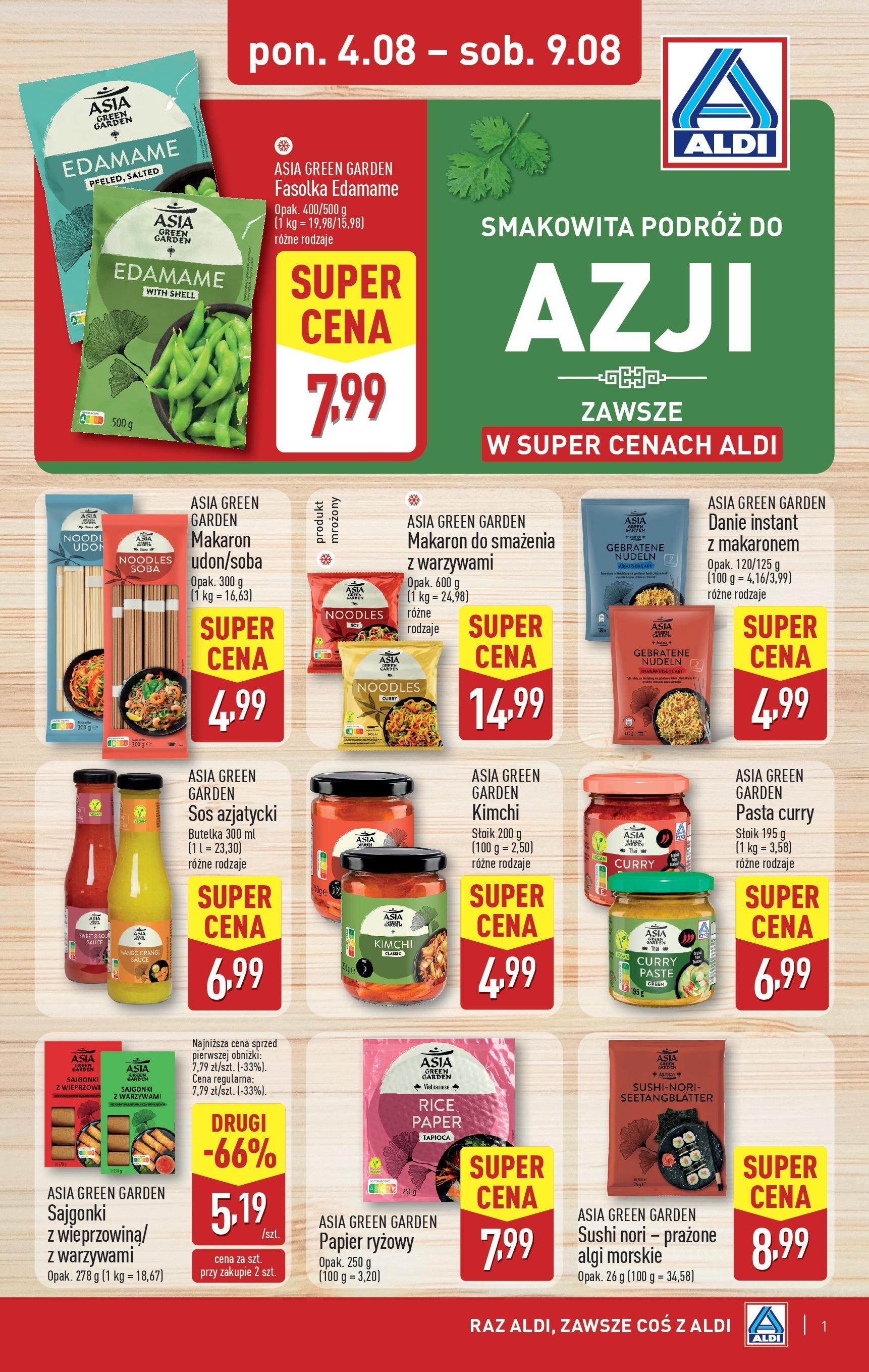 Aldi Aldi Azja ważne do 9.08 od 03.08.2025 - Nowa Gazetka - Numer strony 1