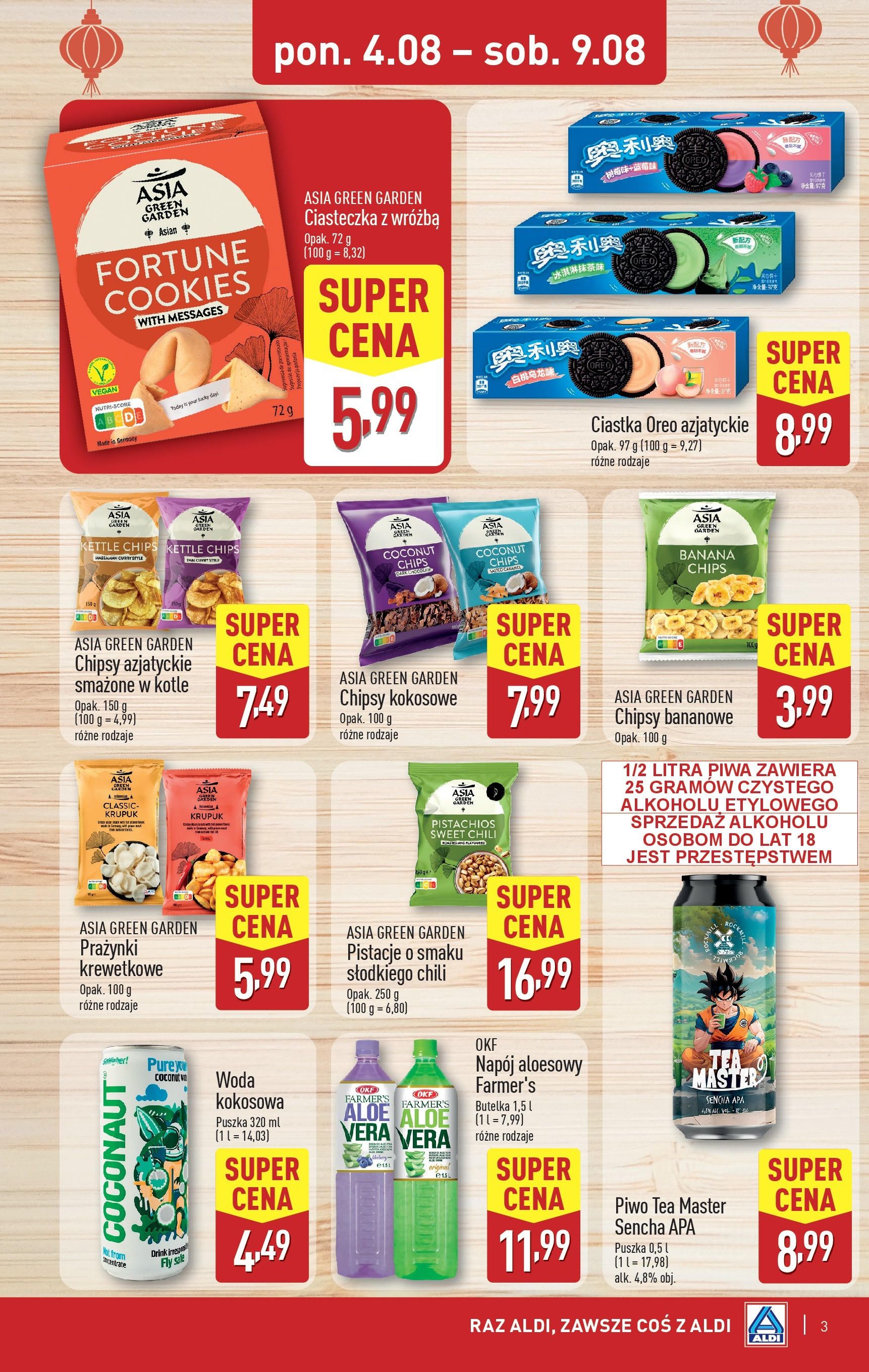 Aldi Gazetka - Tydzień Azji od 04.08.2025 - Ulotka PDF, promocje | Strona: 3 | Produkty: Chili, Curry, Ciastka Oreo, Ciastka