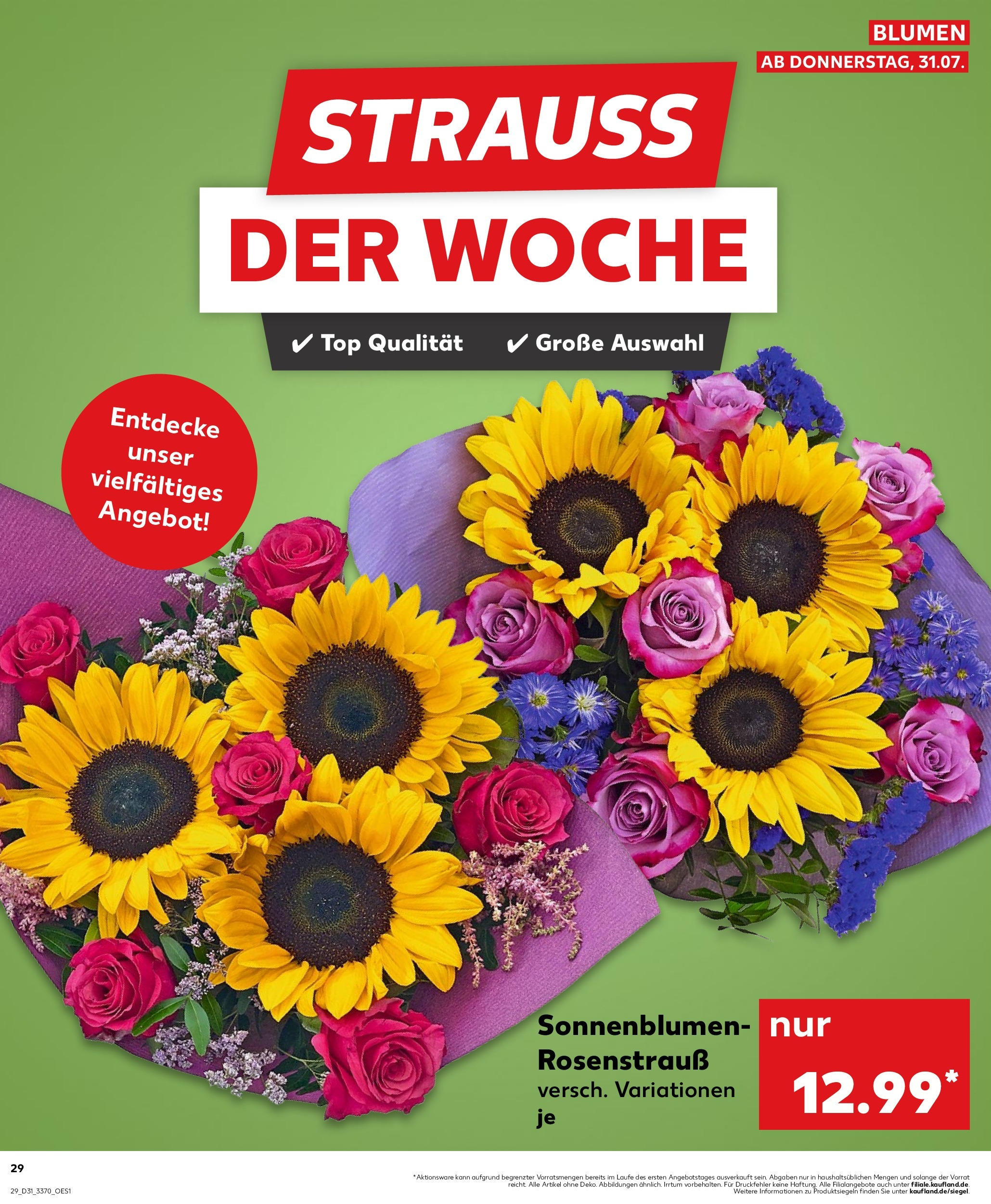 Prospekt Kaufland ab 30.07.2025 » Angebote und Werbung Online | Seite: 29 | Produkte: Top, Blumen Prospekt Kaufland ab 30.07.2025 » Angebote Online zum Blättern | Seite: 29 | Produkte: Top, Blumen