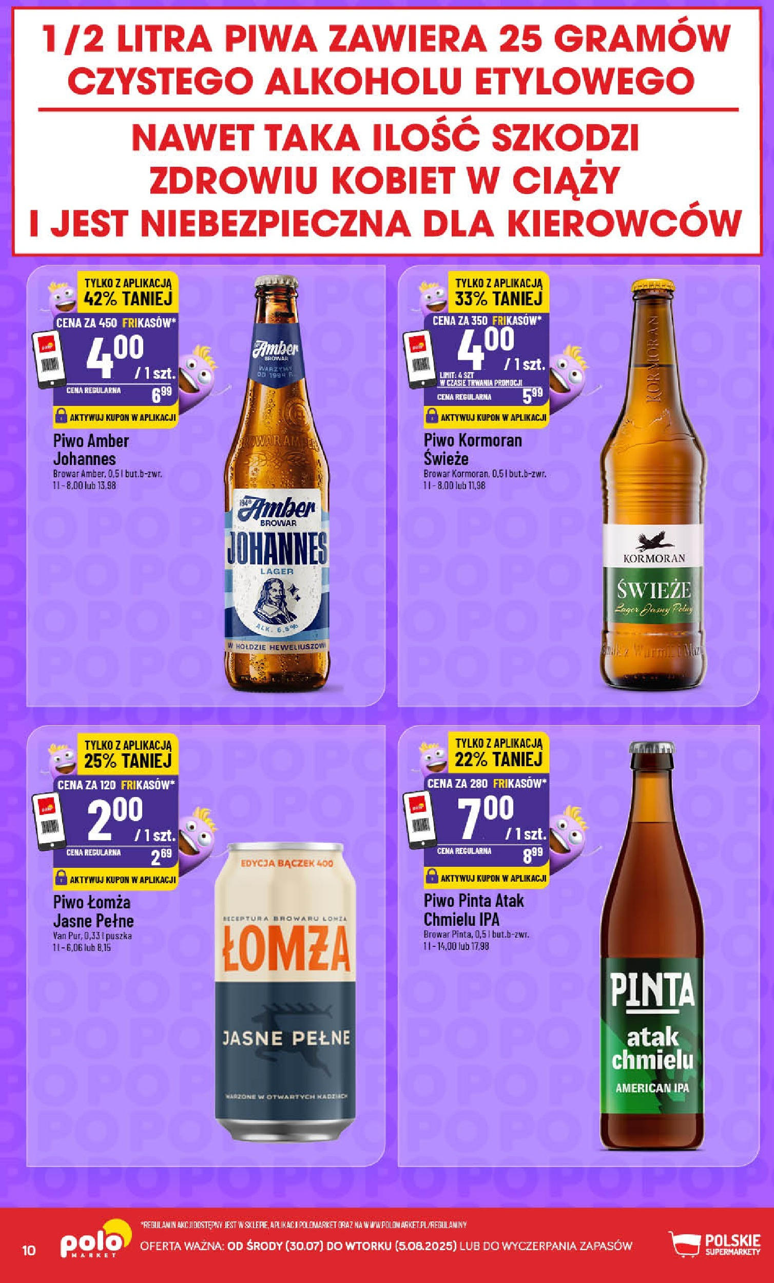POLOmarket gazetka od jutra (30.07.2025) | Nowa PDF | Strona: 10 | Produkty: Piwo POLOmarket gazetka od jutra (30.07.2025) - Nowa PDF | Strona: 10 | Produkty: Piwo