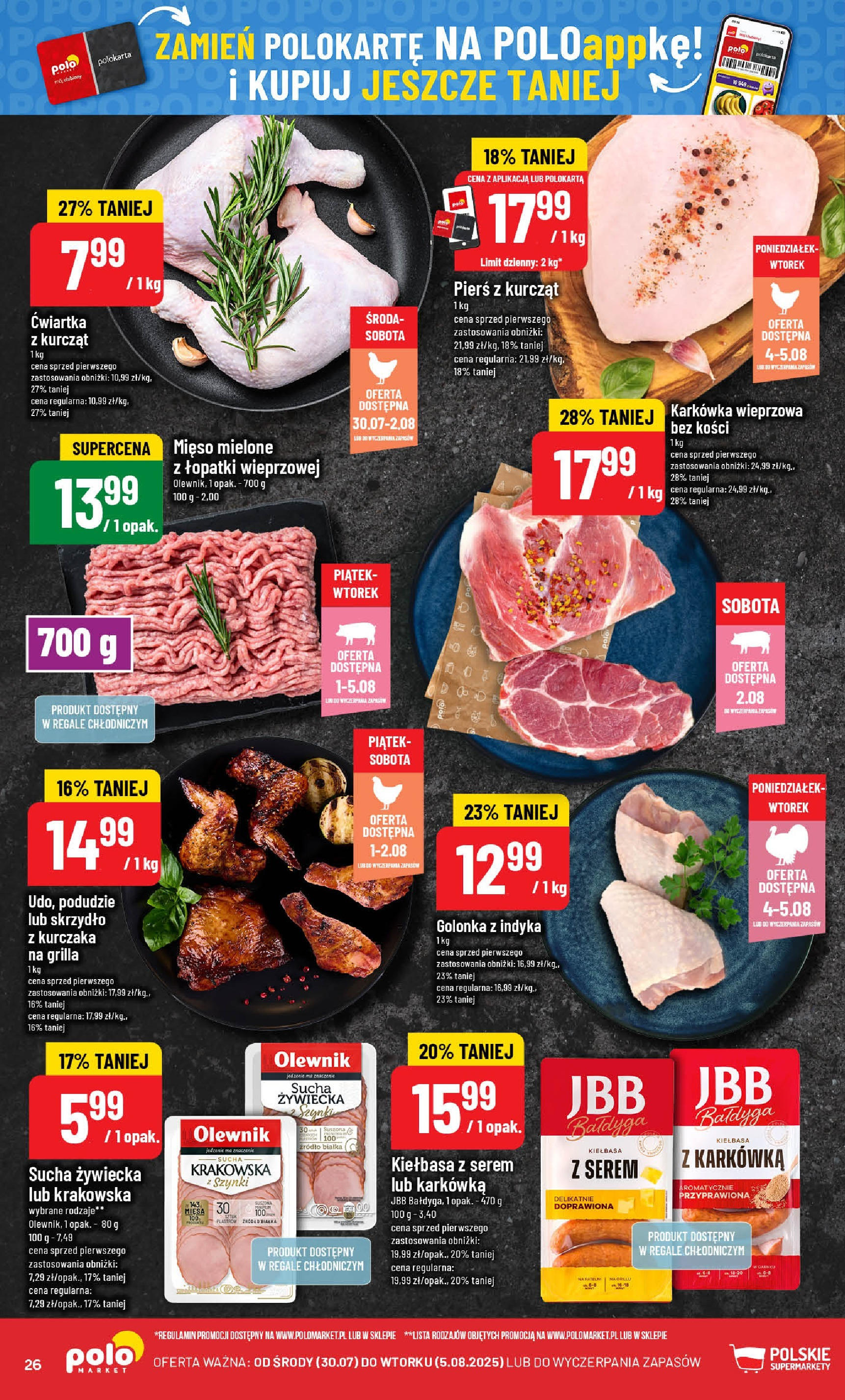 POLOmarket gazetka od jutra (30.07.2025) | Nowa PDF | Strona: 26 | Produkty: Kiełbasa, Karkówka, Mięso, Mięso mielone POLOmarket gazetka od jutra (30.07.2025) - Nowa PDF | Strona: 26 | Produkty: Kiełbasa, Karkówka, Mięso, Mięso mielone