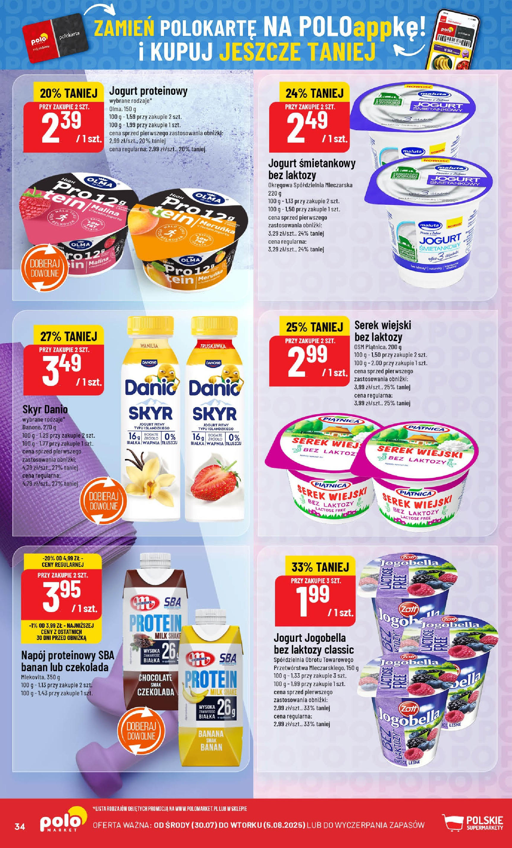 POLOmarket gazetka od jutra (30.07.2025) | Nowa PDF | Strona: 34 | Produkty: Serek, Jogurt, Banan, Skyr POLOmarket gazetka od jutra (30.07.2025) - Nowa PDF | Strona: 34 | Produkty: Serek, Jogurt, Banan, Skyr