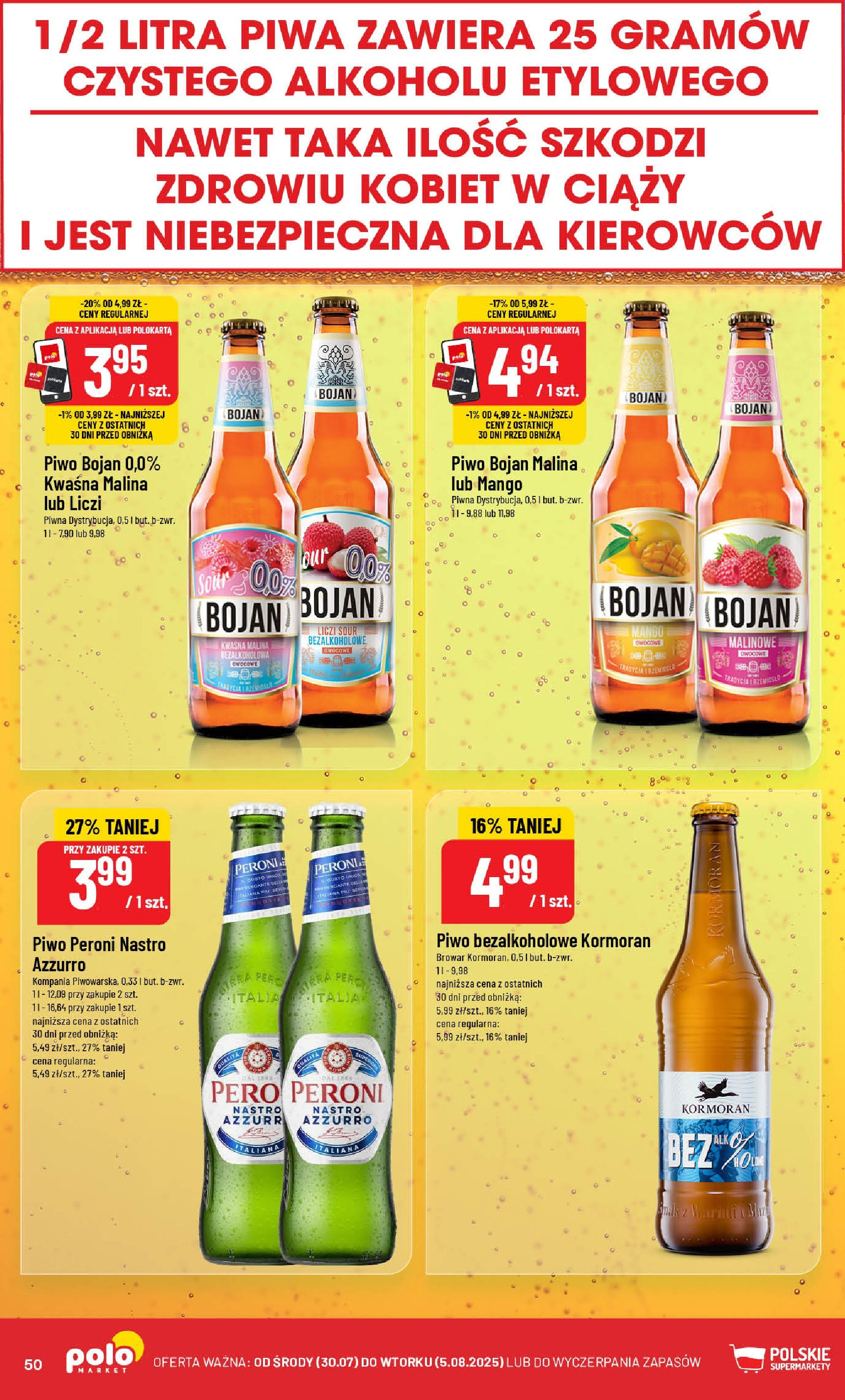 POLOmarket gazetka od jutra (30.07.2025) | Nowa PDF | Strona: 50 | Produkty: Mango, Malina, Piwo POLOmarket gazetka od jutra (30.07.2025) - Nowa PDF | Strona: 50 | Produkty: Mango, Malina, Piwo