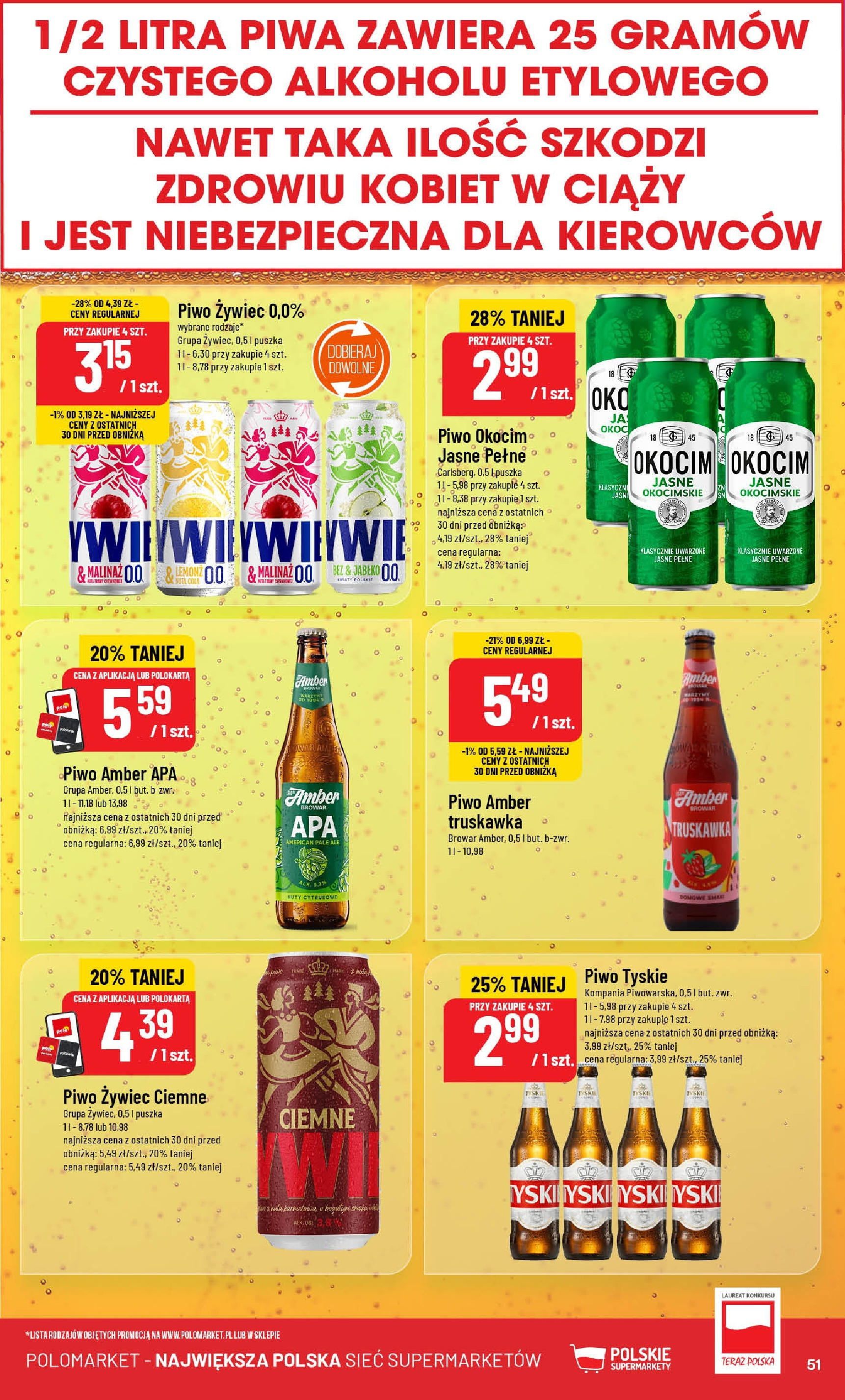 POLOmarket gazetka od jutra (30.07.2025) | Nowa PDF | Strona: 51 | Produkty: Tyskie, Piwo, Kwiaty POLOmarket gazetka od jutra (30.07.2025) - Nowa PDF | Strona: 51 | Produkty: Tyskie, Piwo, Kwiaty