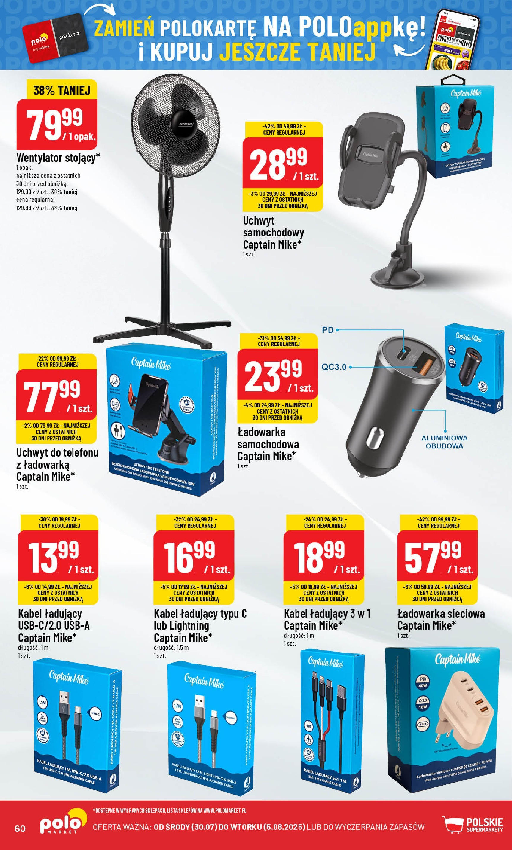 POLOmarket gazetka od jutra (30.07.2025) | Nowa PDF | Strona: 60 | Produkty: Kabel, Ładowarka, Wentylator POLOmarket gazetka od jutra (30.07.2025) - Nowa PDF | Strona: 60 | Produkty: Kabel, Ładowarka, Wentylator