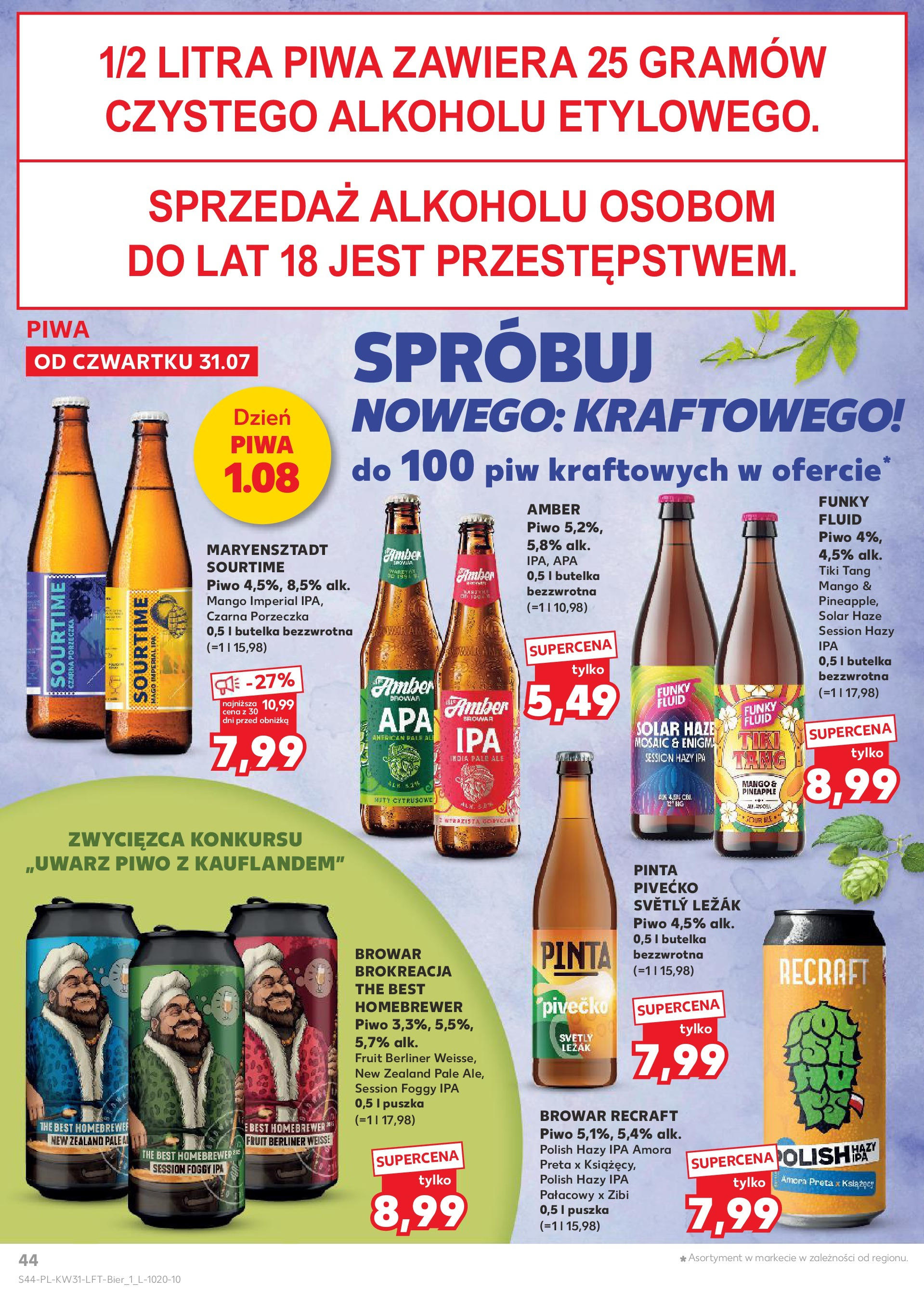 Kaufland gazetka od 31.07.2025 - od jutra PDF | Strona: 44 | Produkty: Mango, Leżak, Porzeczka, Piwo
