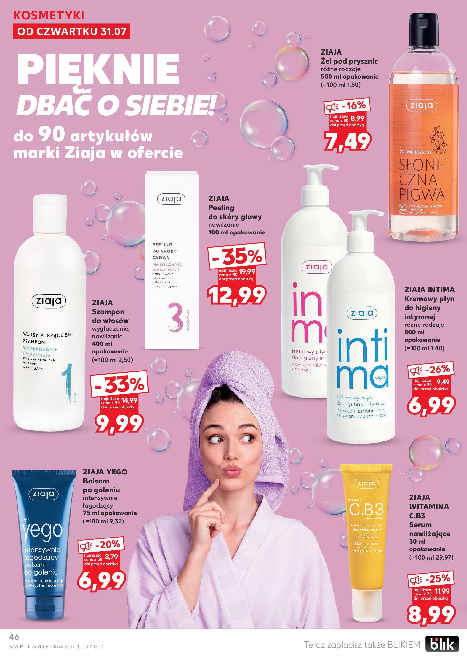 Kaufland gazetka od 31.07.2025 - od jutra PDF | Strona: 46 | Produkty: Kosmetyki, Mleko, Ser, Żel pod prysznic