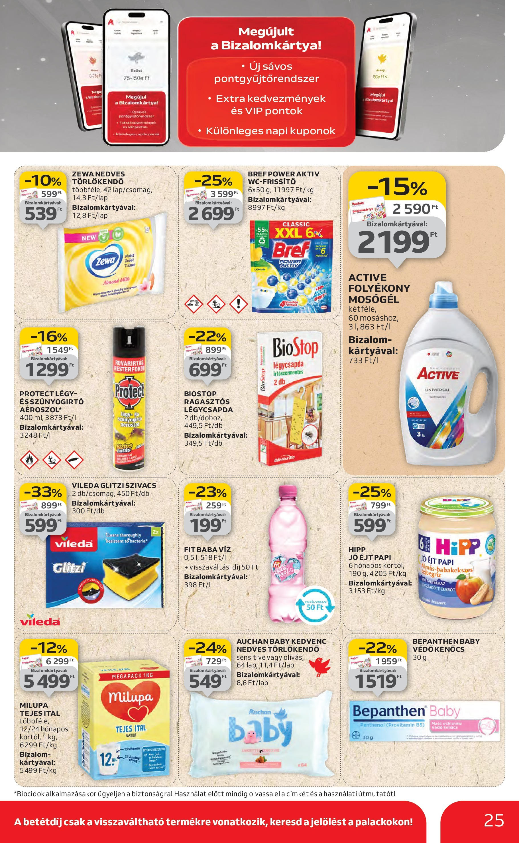 Akciós újság új Auchan - 2025.07.31. -tól/töl ⏳ | Oldal: 25 | Termékek: Törlőkendő, Mosógél, Nedves törlőkendő, Vileda Auchan Akciós újság - 2025.07.31. -tól/töl > akció, lapozható szórólap 🛍️ | Oldal: 25 | Termékek: Törlőkendő, Mosógél, Nedves törlőkendő, Vileda
