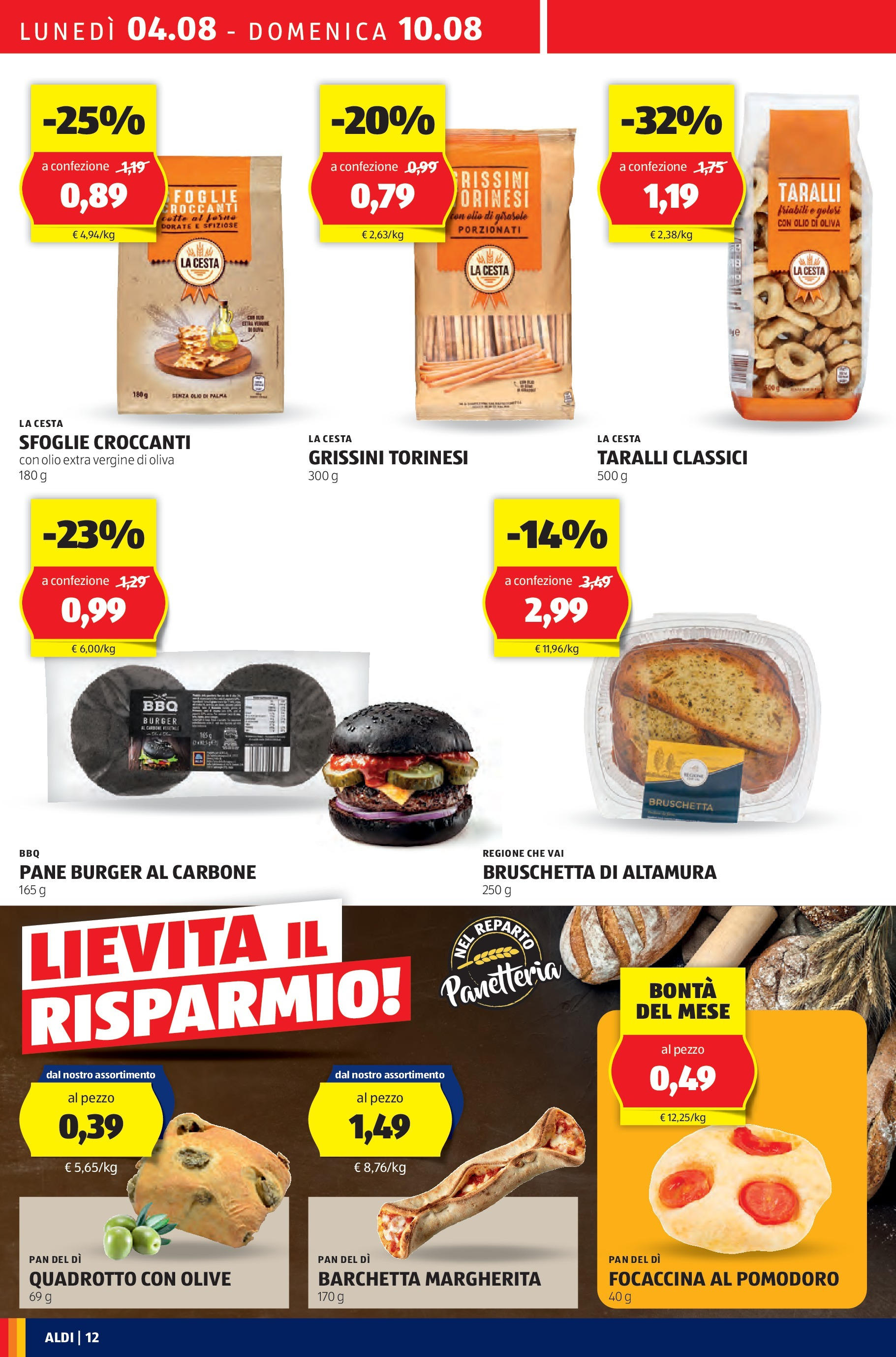 Nuovo Aldi - XXL dal 03/08/2025 > offerte anteprima 🛍️ | Pagina: 12 | Prodotti: Olive, Olio extra vergine, Olio di girasole, Olio di Oliva