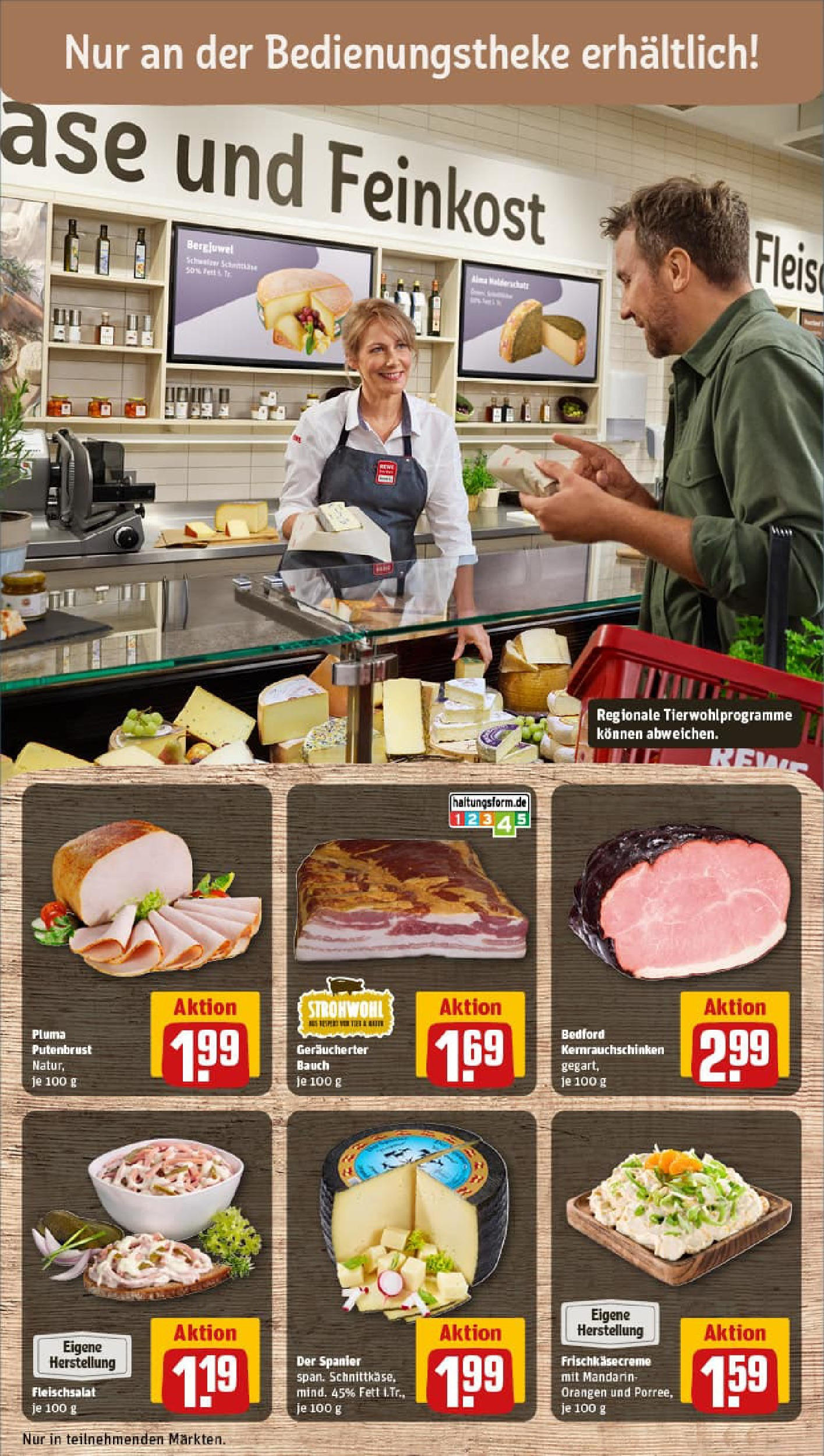 REWE Prospekt ab 03.08.2025 zum Blättern » Angebote | Seite: 11 | Produkte: Orangen REWE Prospekt ab 03.08.2025 zum Blättern » Angebote | Seite: 11 | Produkte: Orangen