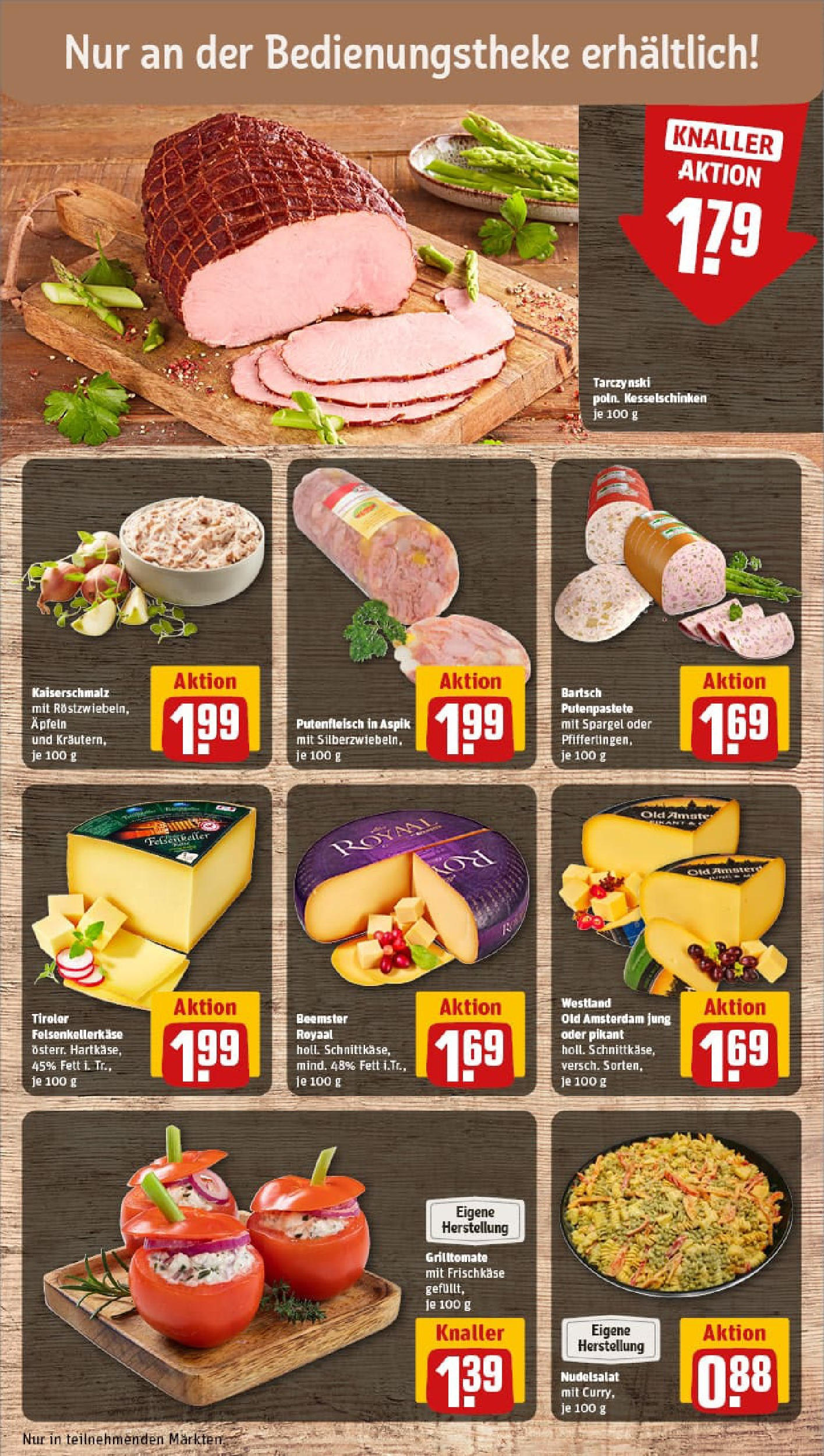 REWE Prospekt ab 03.08.2025 zum Blättern » Angebote | Seite: 11 REWE Prospekt ab 03.08.2025 zum Blättern » Angebote | Seite: 11