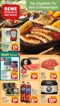 Rewe prospekt Bühl-Vimbuch	 gültig ab dem 03.08.2025