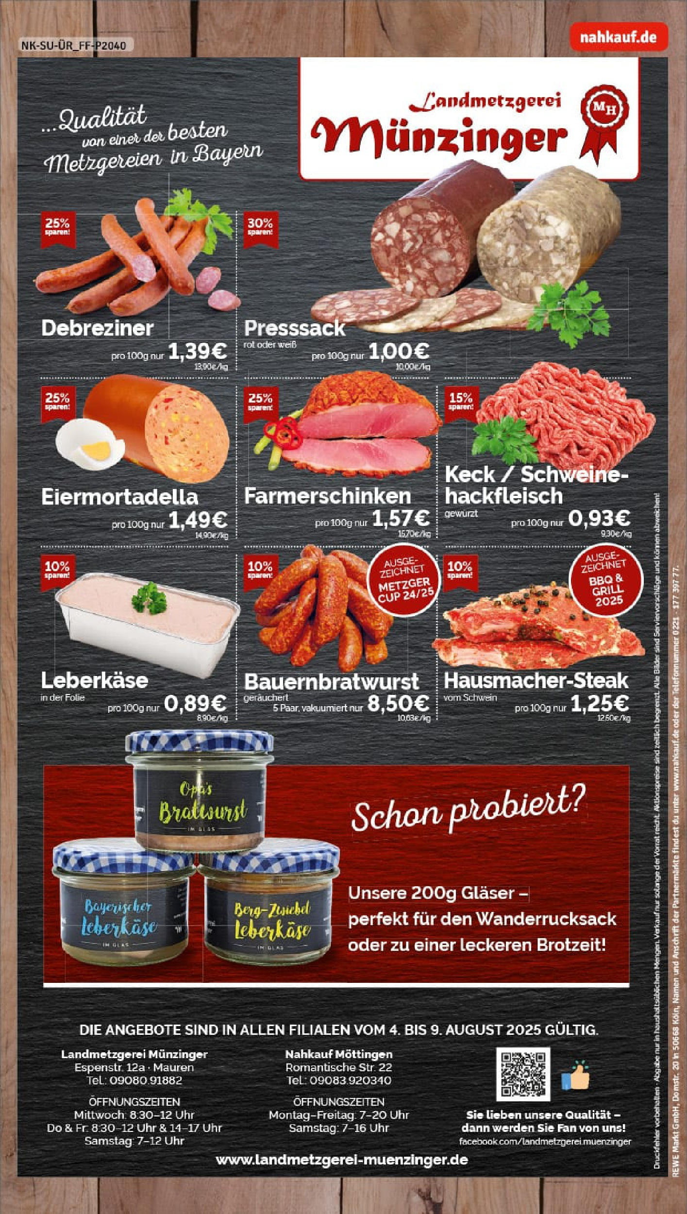 REWE Prospekt ab 03.08.2025 zum Blättern » Angebote | Seite: 8 | Produkte: Bratwurst, Bilder, Steak, Leberkase REWE Prospekt ab 03.08.2025 zum Blättern » Angebote | Seite: 8 | Produkte: Bratwurst, Bilder, Steak, Leberkase