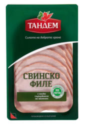 Тандем Свинско филе или бекон слайс