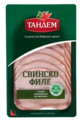 Тандем Свинско филе или бекон слайс