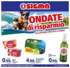 Ondate di risparmio, Sigma