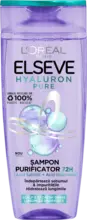 dm Șampon hyaluron pure