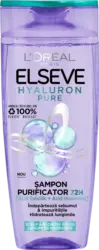 Șampon hyaluron pure