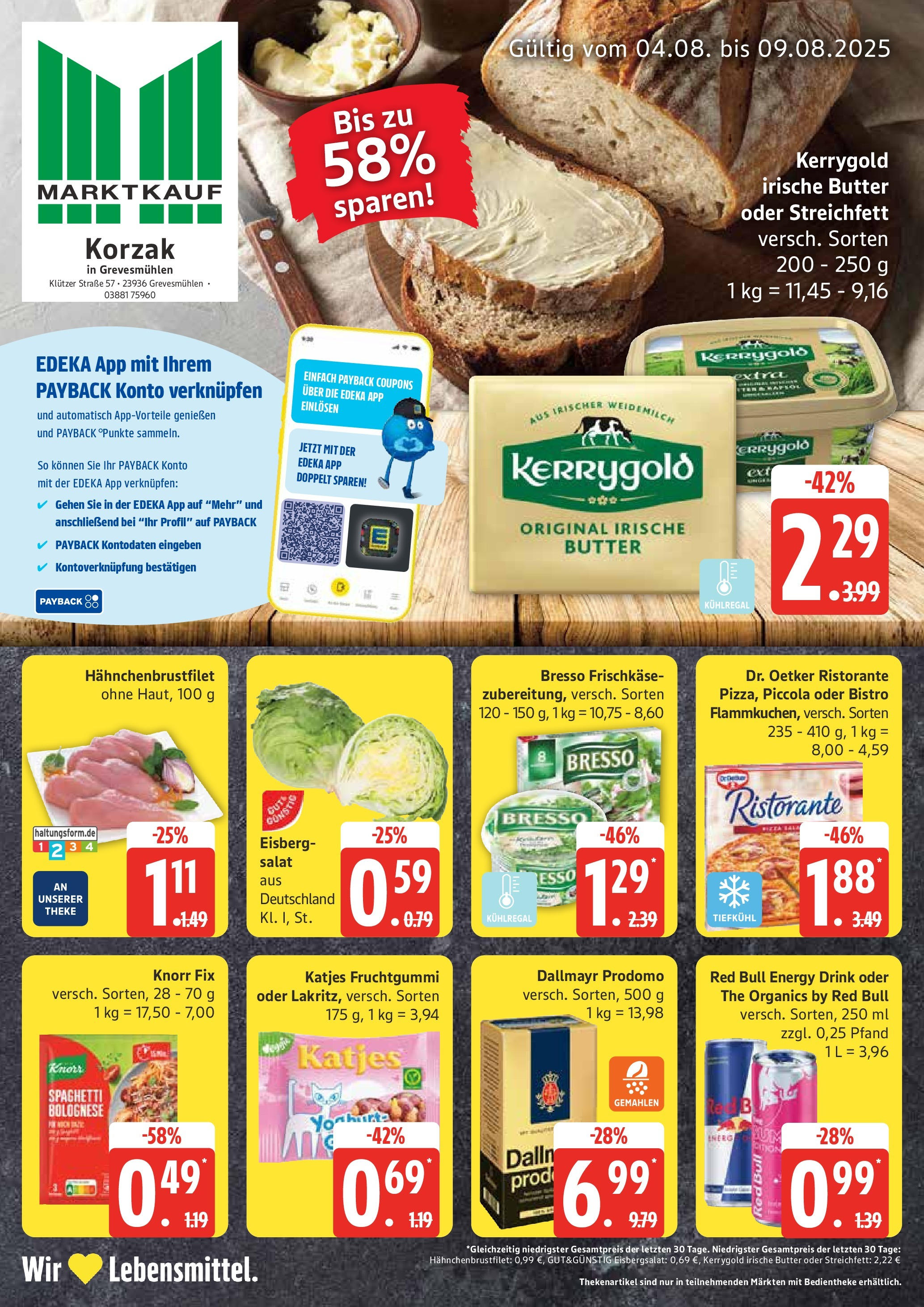 Marktkauf - Marktkauf: Wochenangebote (ab 03.08.2025) » Angebote ab Montag | Seite: 1 | Produkte: Ristorante, Energy, Theke, Salat Marktkauf - Marktkauf: Wochenangebote (ab 03.08.2025) » Angebote online | Seite: 1 | Produkte: Ristorante, Energy, Theke, Salat