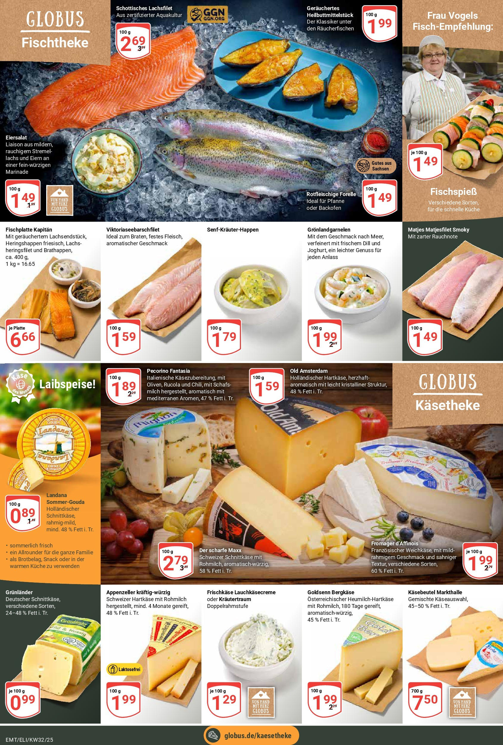 Globus prospekt Erfurt-Linderbach (ab 03.08.2025) » Angebote ab Montag | Seite: 15 | Produkte: Rucola, Grunlander, Backofen, Dill Globus prospekt Erfurt-Linderbach (ab 03.08.2025) » Angebote online | Seite: 15 | Produkte: Rucola, Grunlander, Backofen, Dill