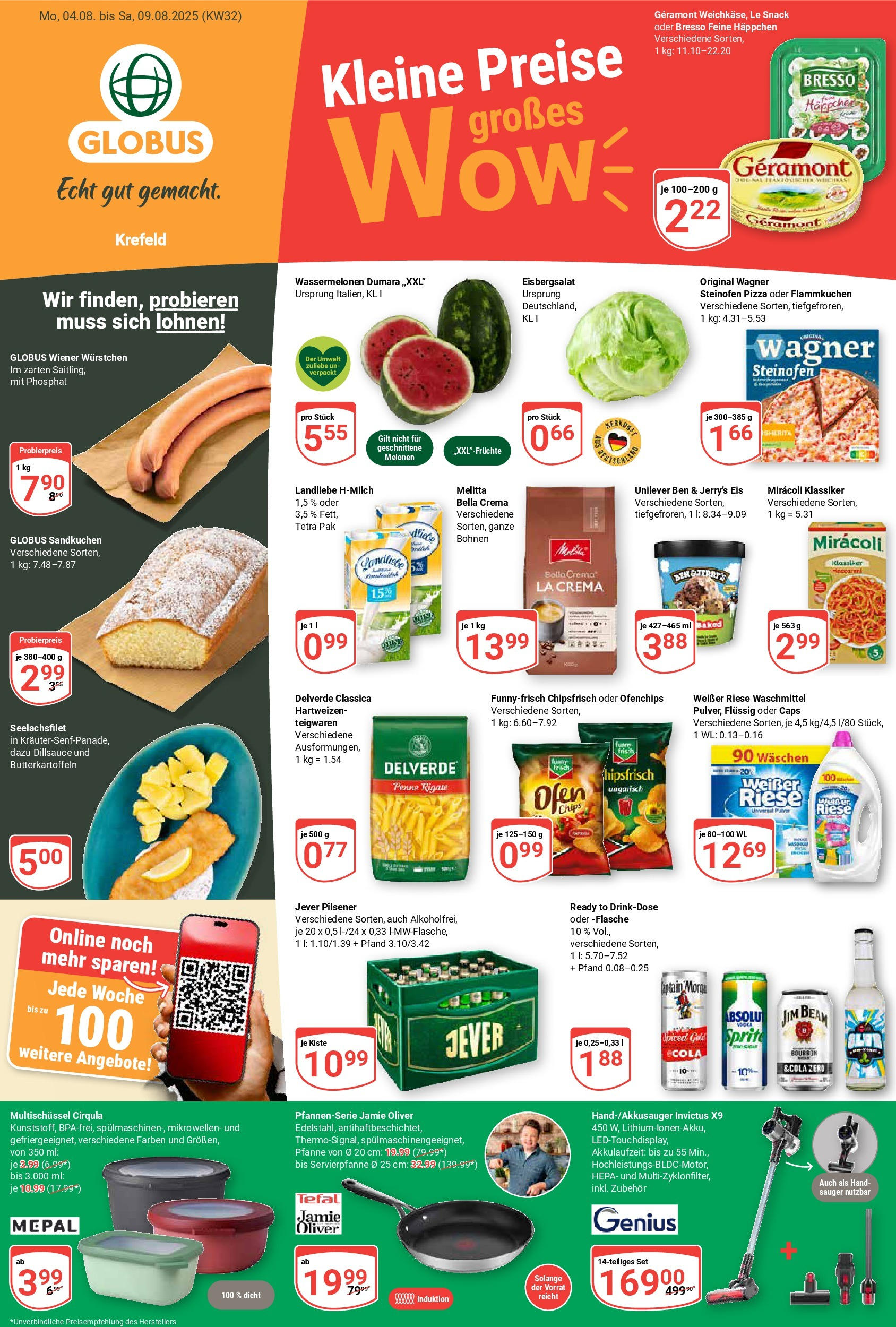 Globus prospekt Krefeld	 (ab 03.08.2025) » Angebote online | Seite: 5 | Produkte: Cola, Waschmittel, Bourbon, Eis