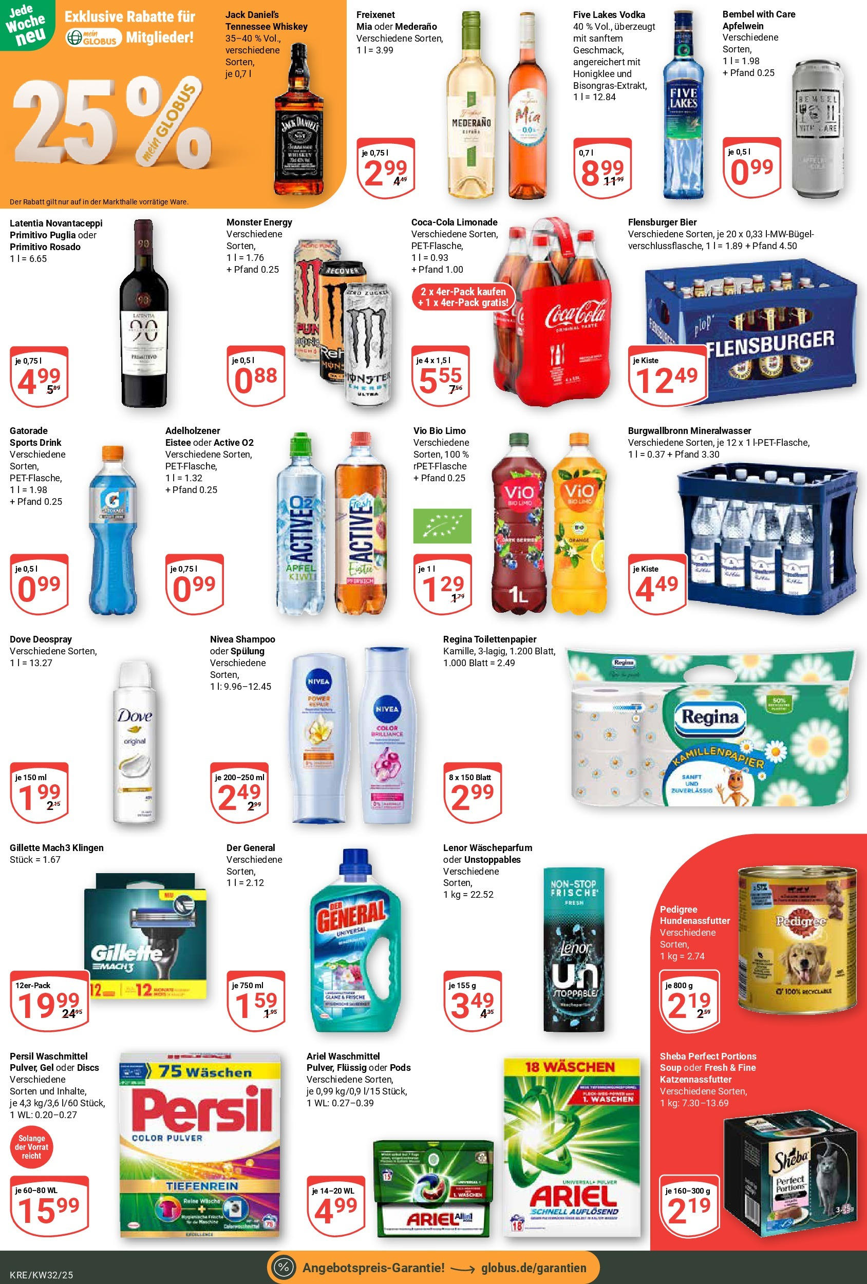 Globus prospekt Krefeld	 (ab 03.08.2025) » Angebote online | Seite: 7 | Produkte: Ariel, Äpfel, Shampoo, Spülung