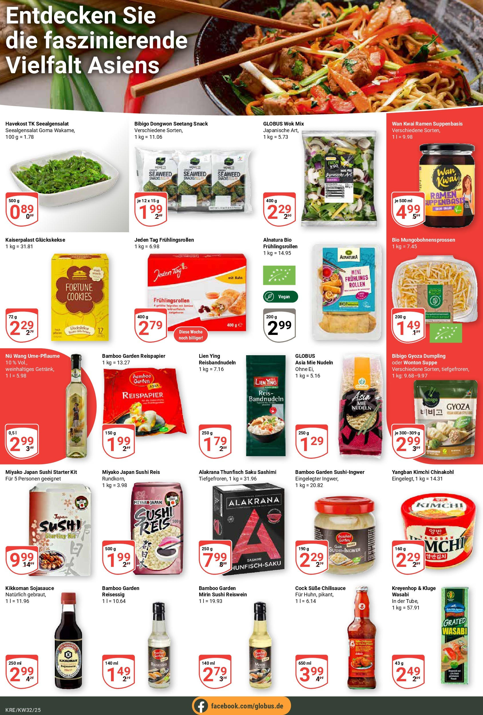 Globus prospekt Krefeld	 (ab 03.08.2025) » Angebote online | Seite: 9 | Produkte: Thunfisch, Chinakohl, Reis, Wok