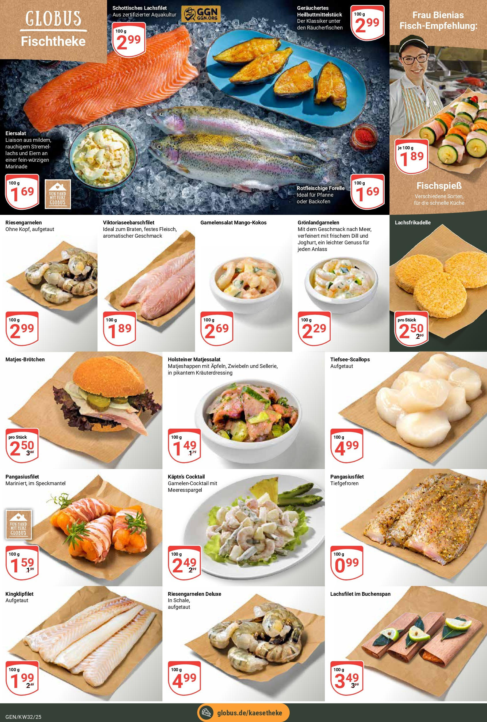 Globus prospekt Gensingen	 (ab 03.08.2025) » Angebote online | Seite: 12 | Produkte: Küche, Zwiebeln, Backofen, Dill