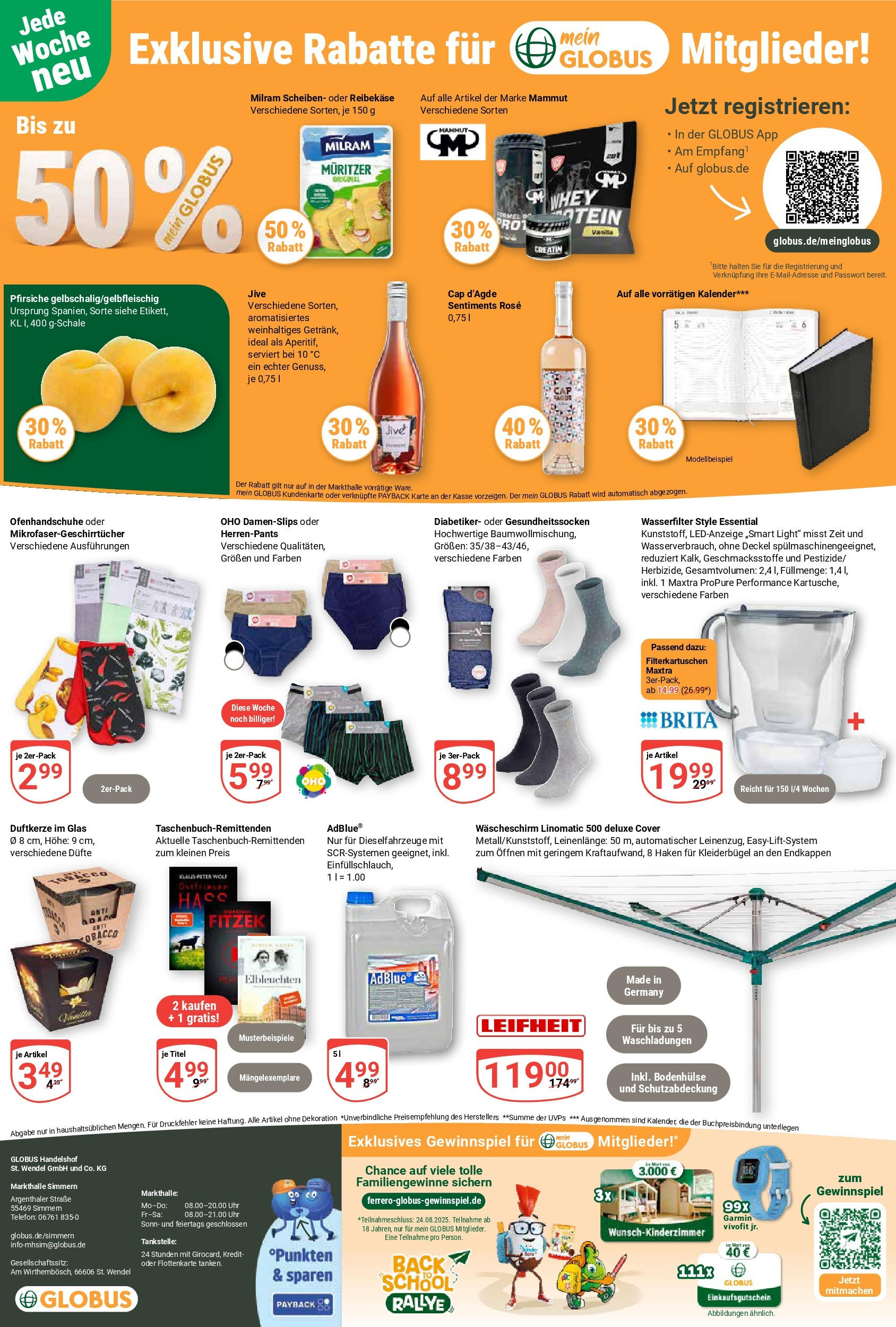 Globus prospekt Simmern	 (ab 03.08.2025) » Angebote online | Seite: 25 | Produkte: Kleiderbügel, Reibekase, Telefon, Uhr