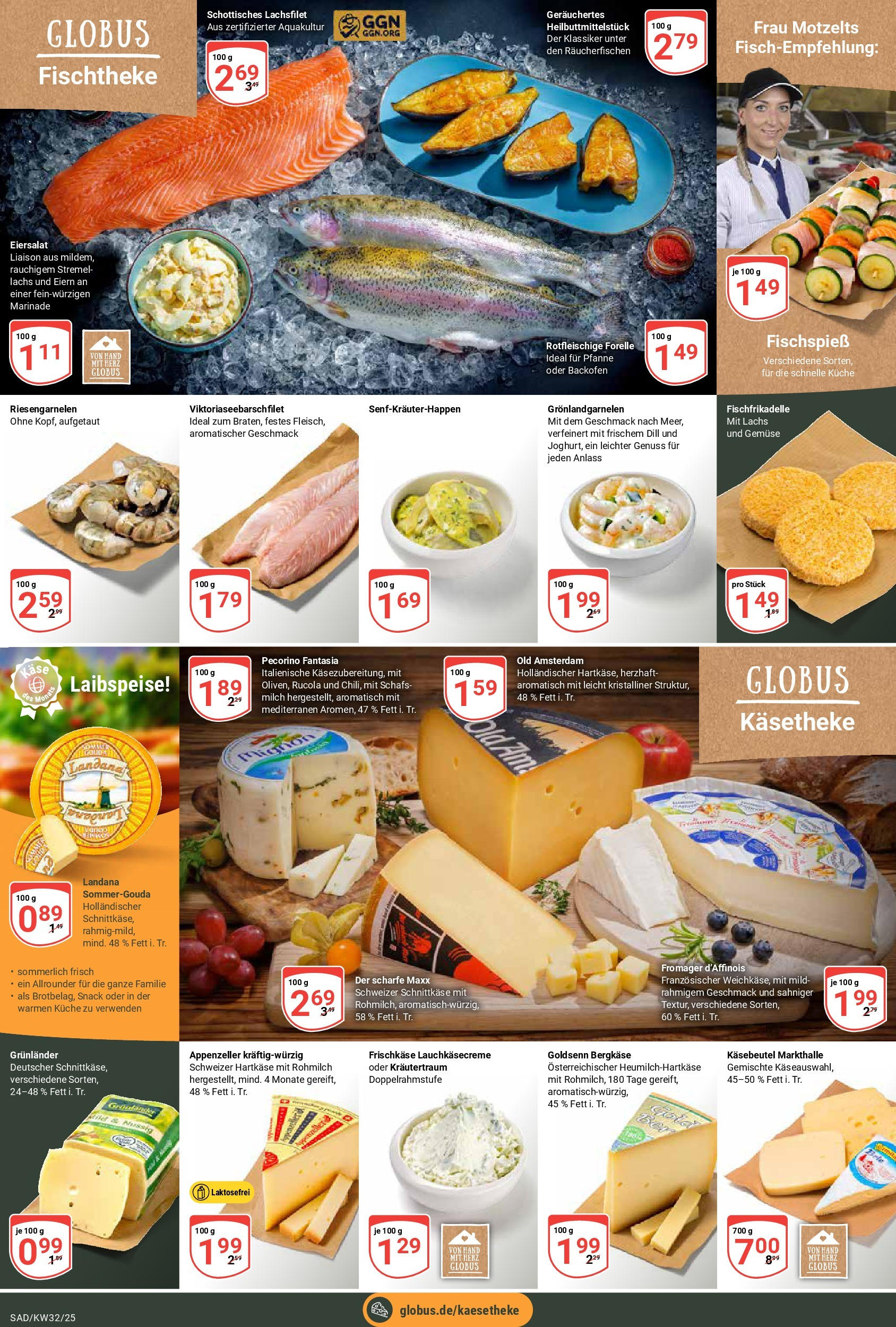 Globus prospekt Schwandorf	 (ab 03.08.2025) » Angebote online | Seite: 7 | Produkte: Rucola, Küche, Gemüse, Dill