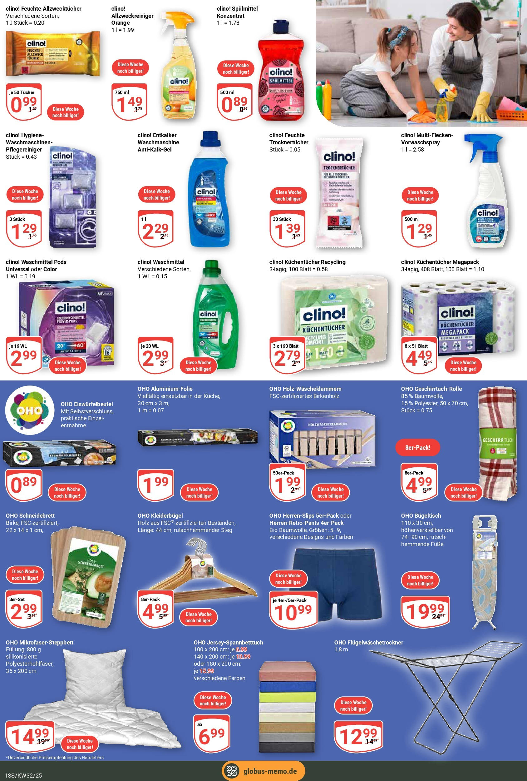 Globus prospekt Isserstedt	 (ab 03.08.2025) » Angebote online | Seite: 25 | Produkte: Waschmaschine, Kleiderbügel, Waschmittel