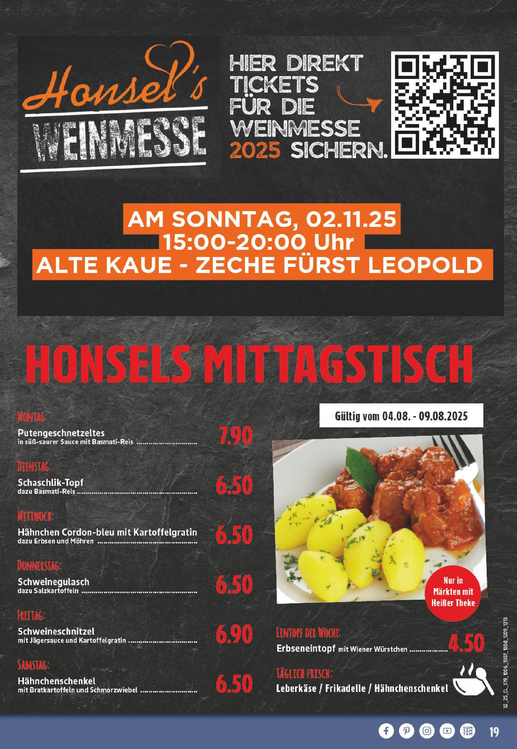 Edeka prospekt Dorsten (ab 03.08.2025) » Angebote Online | Seite: 19 | Produkte: Schweinegulasch, Wiener wurstchen, Basmatireis, Hahnchenschenkel Edeka prospekt Dorsten (ab 03.08.2025) » Angebote Online | Seite: 19 | Produkte: Schweinegulasch, Wiener wurstchen, Basmatireis, Hahnchenschenkel