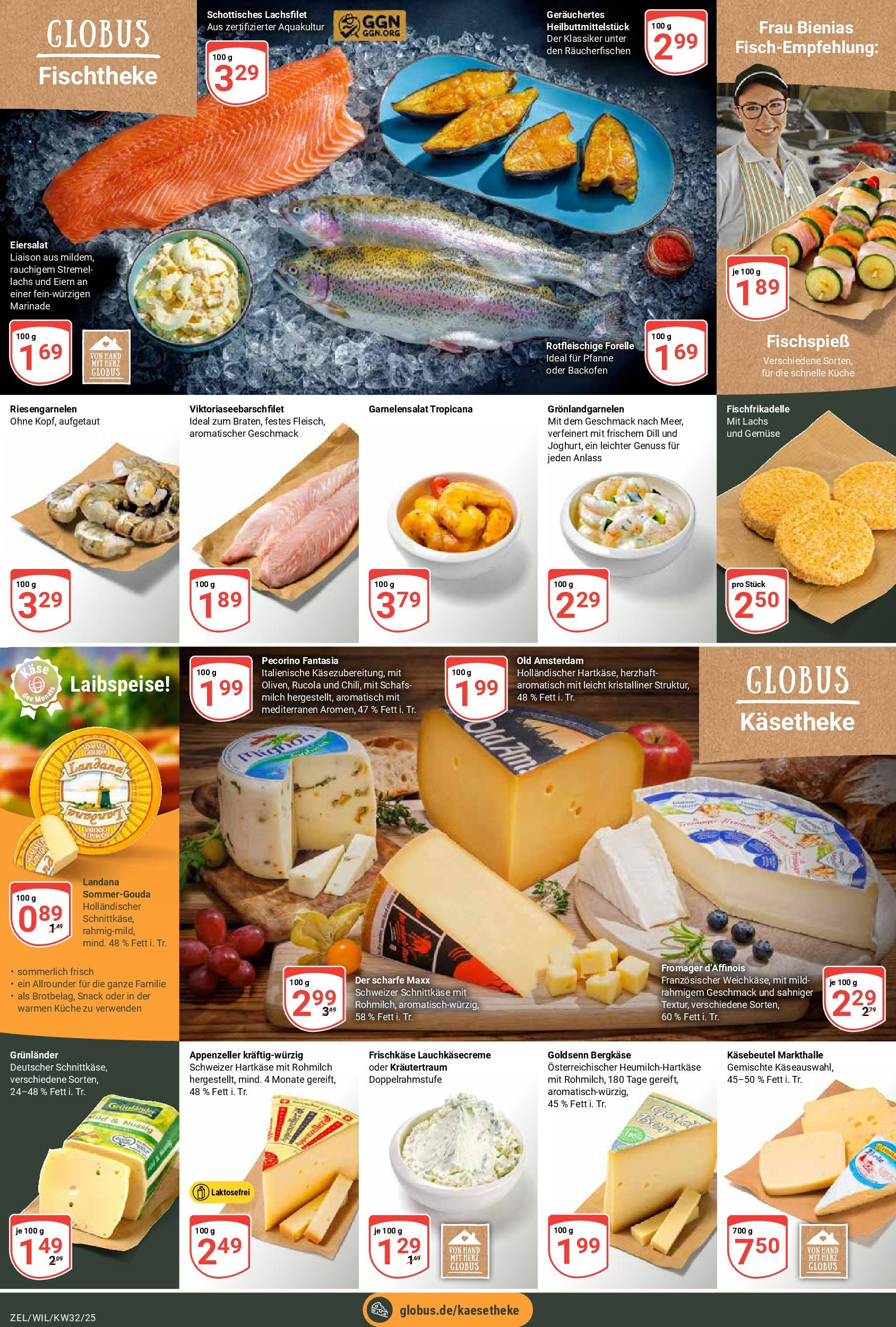 Globus prospekt Wittlich	 (ab 03.08.2025) » Angebote online | Seite: 7 | Produkte: Milch, Küche, Lachs, Dill