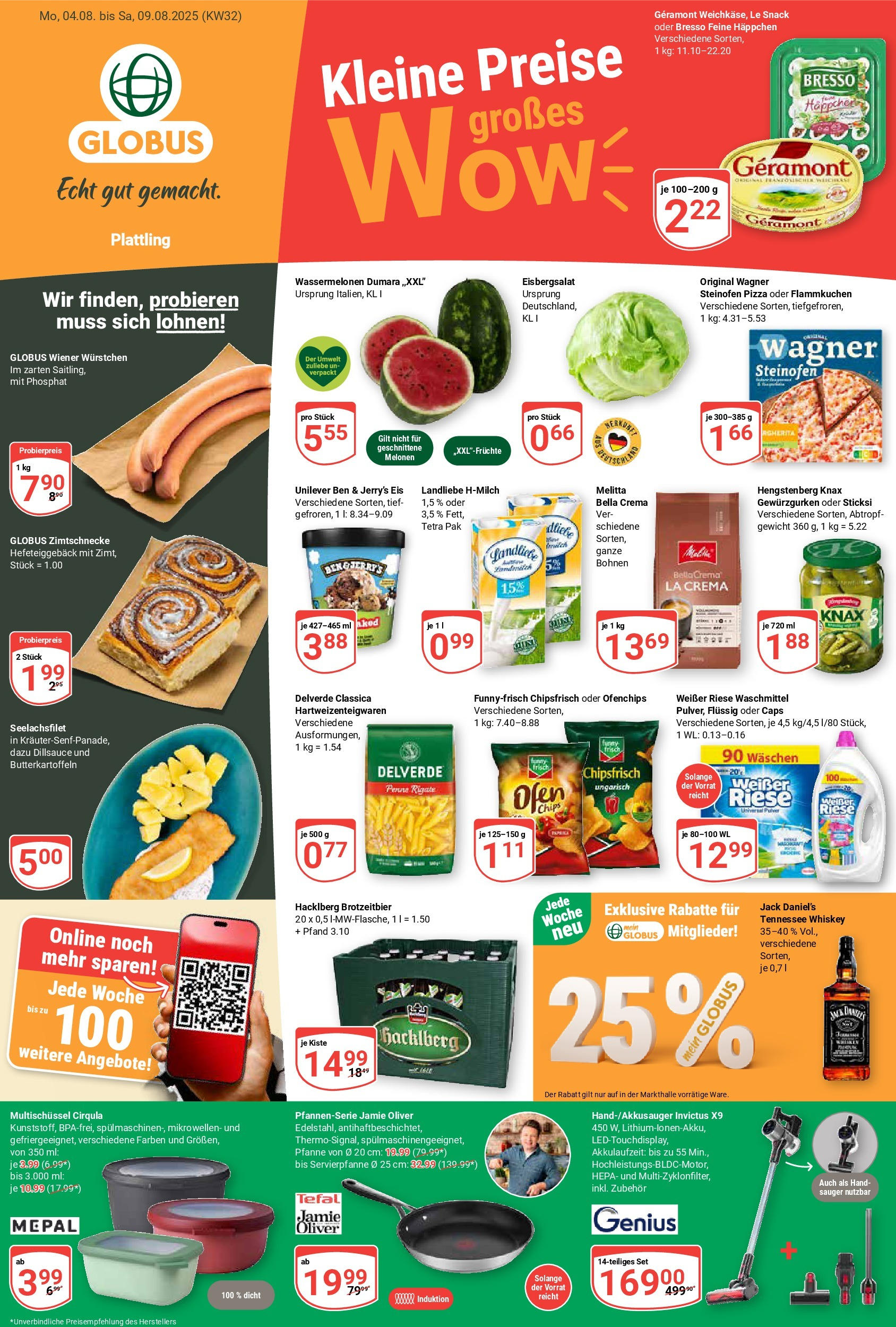 Globus prospekt Plattling (ab 03.08.2025) » Angebote ab Montag | Seite: 1 | Produkte: Melitta, Wiener wurstchen, Bresso, Pizza Globus prospekt Plattling (ab 03.08.2025) » Angebote online | Seite: 1 | Produkte: Melitta, Wiener wurstchen, Bresso, Pizza
