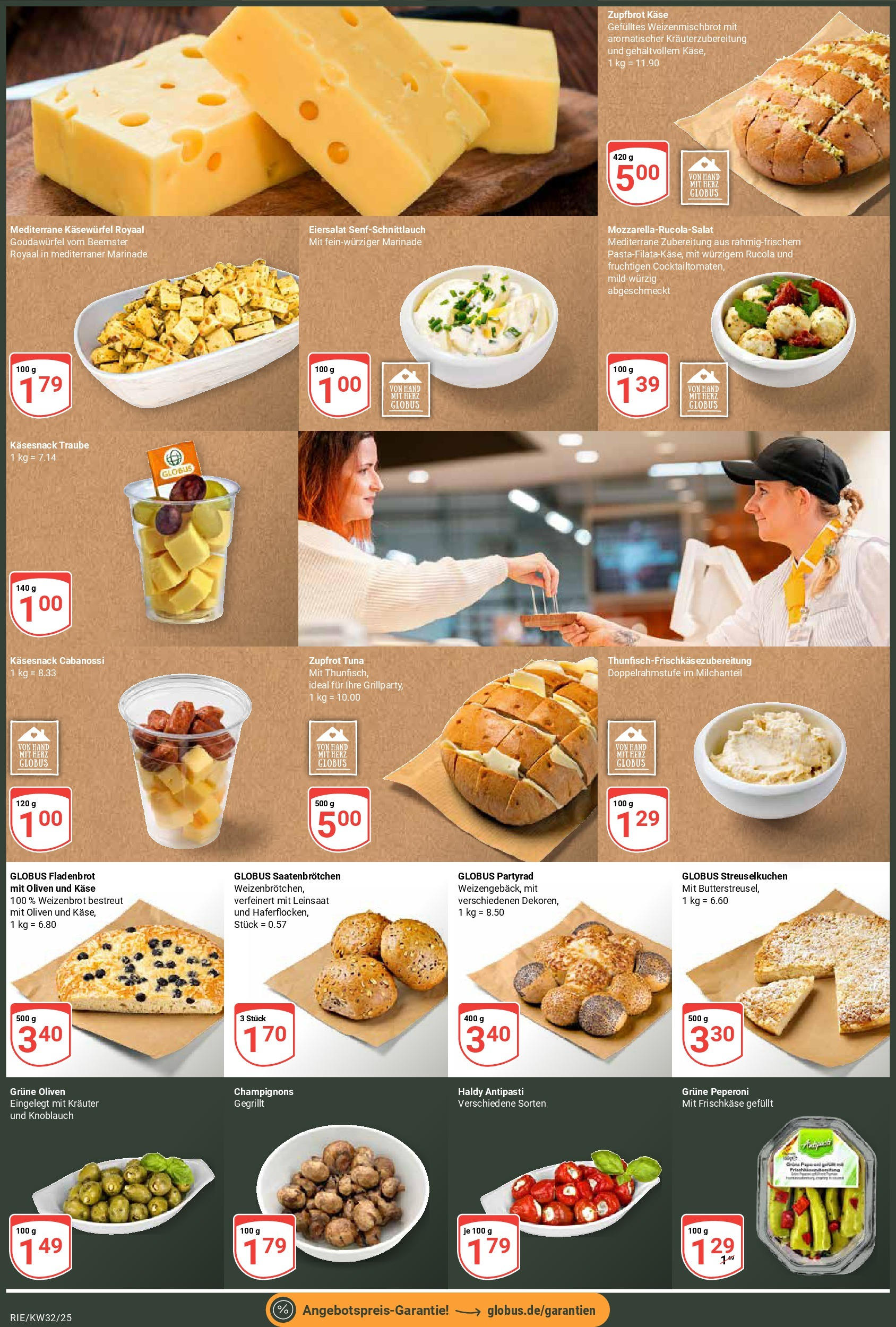 Globus prospekt Bochum-Riemke (ab 03.08.2025) » Angebote ab Montag | Seite: 2 | Produkte: Rucola, Champignons, Knoblauch, Frischkase Globus prospekt Bochum-Riemke (ab 03.08.2025) » Angebote online | Seite: 2 | Produkte: Rucola, Champignons, Knoblauch, Frischkase