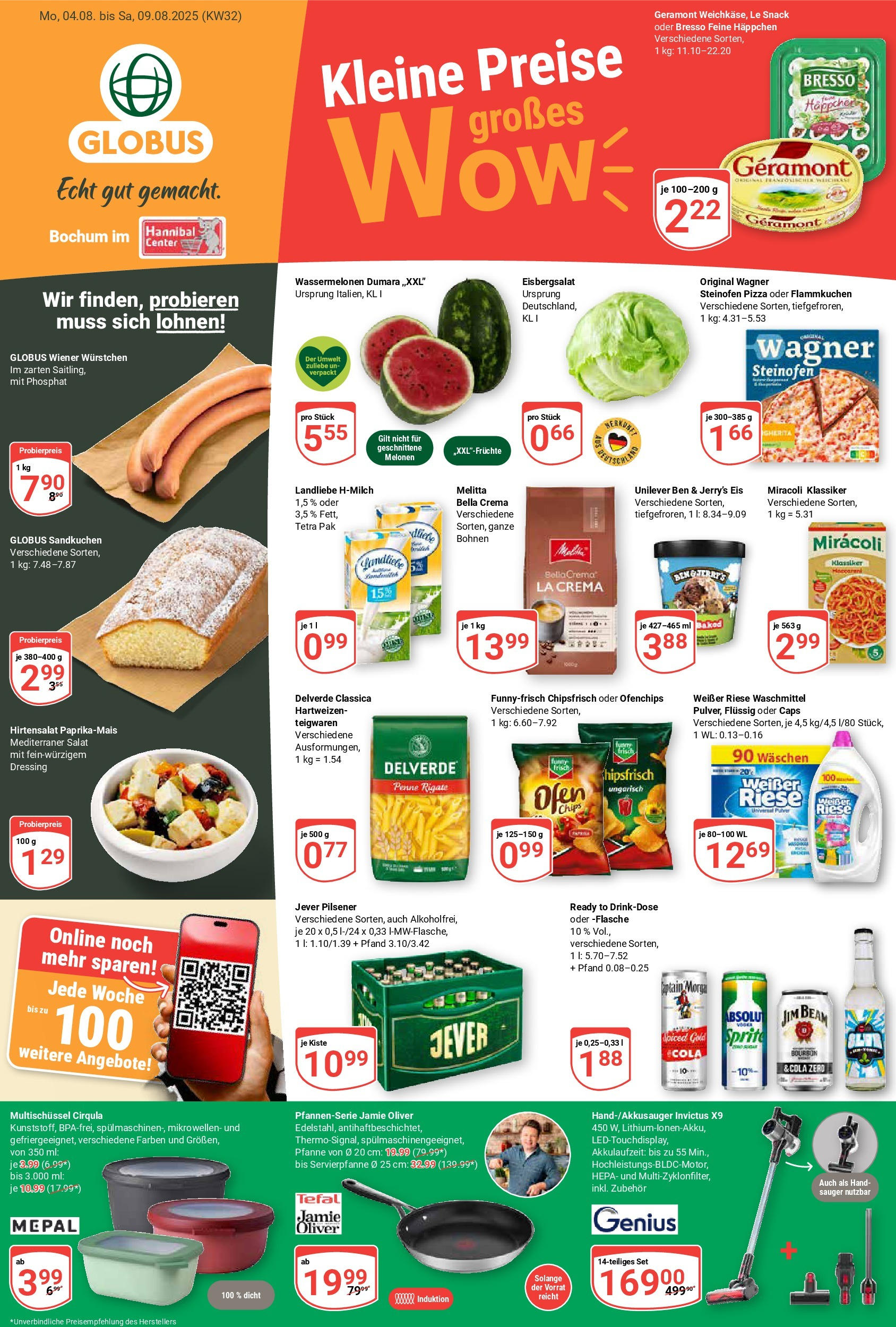 Globus prospekt Bochum-Riemke (ab 03.08.2025) » Angebote ab Montag | Seite: 5 | Produkte: Melitta, Jim beam, Ben & Jerry's, Eis Globus prospekt Bochum-Riemke (ab 03.08.2025) » Angebote online | Seite: 5 | Produkte: Melitta, Jim beam, Ben & Jerry's, Eis